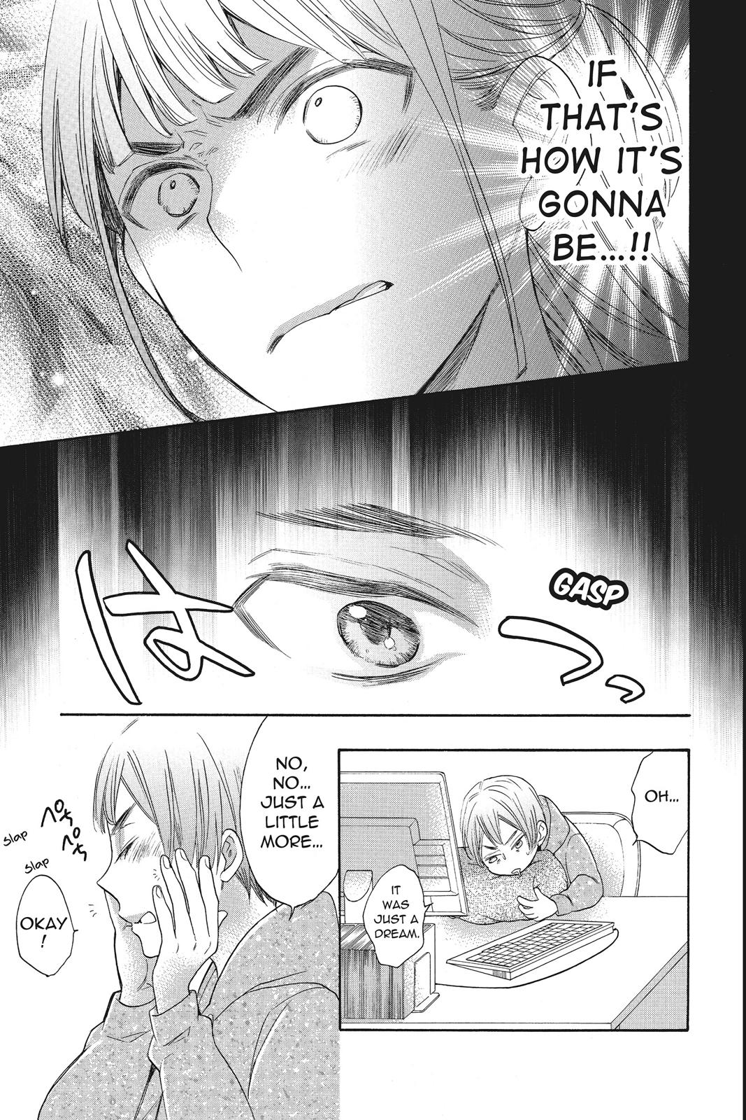 Read Kiss Him, Not Me EN Manga Online