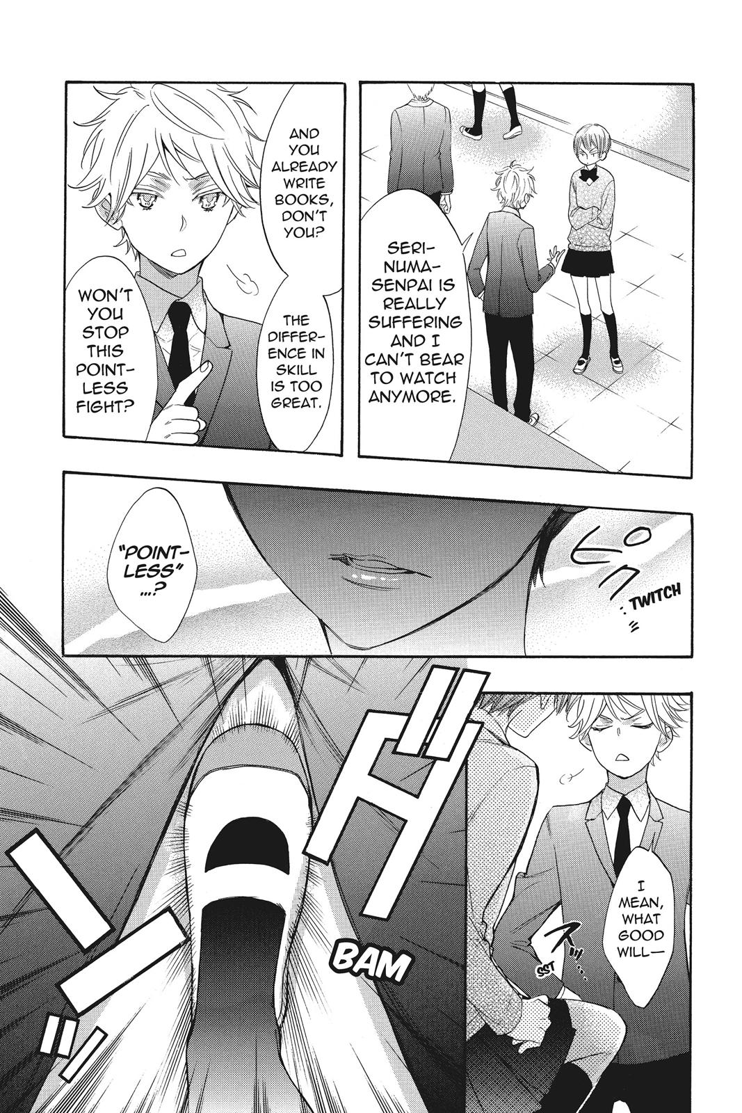 Read Kiss Him, Not Me EN Manga Online