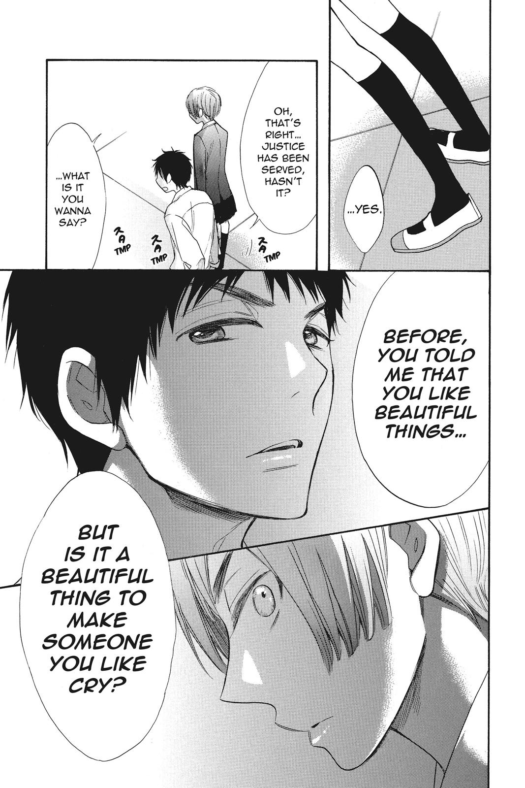 Read Kiss Him, Not Me EN Manga Online