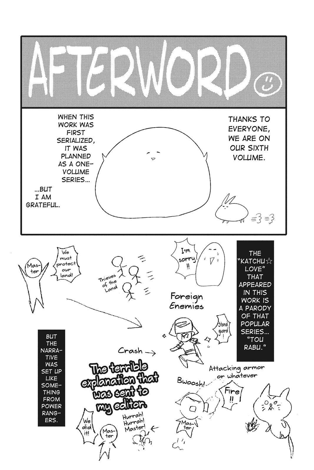 Read Kiss Him, Not Me EN Manga Online