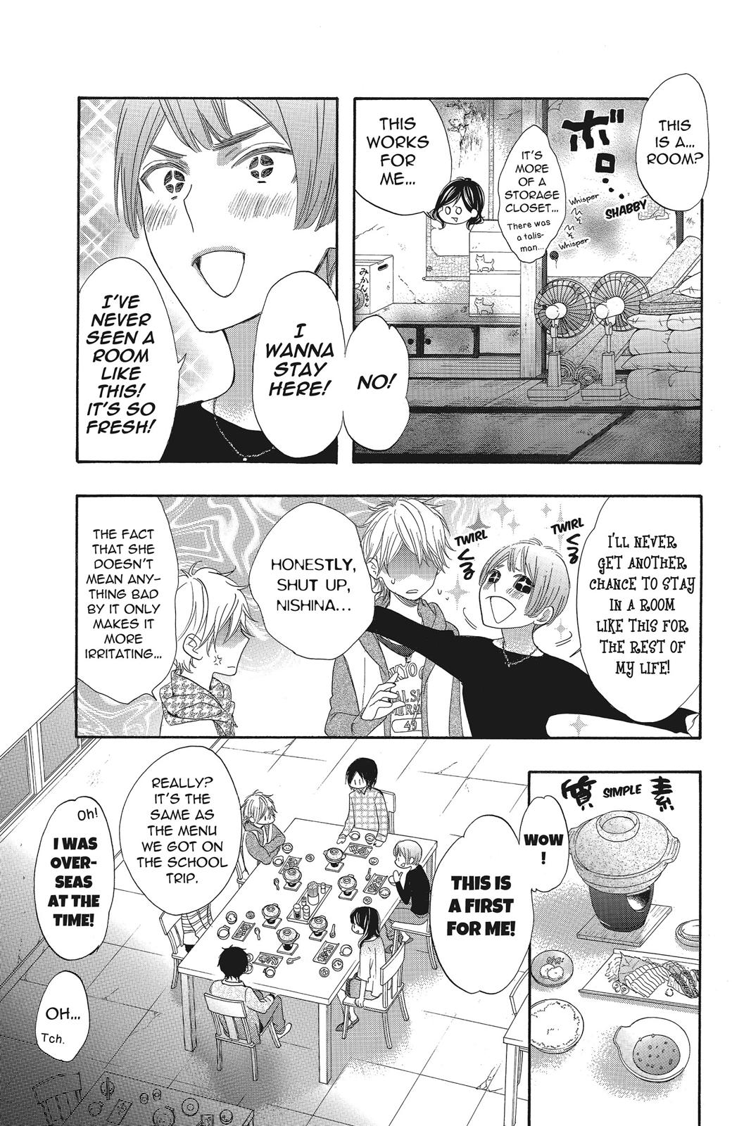 Read Kiss Him, Not Me EN Manga Online