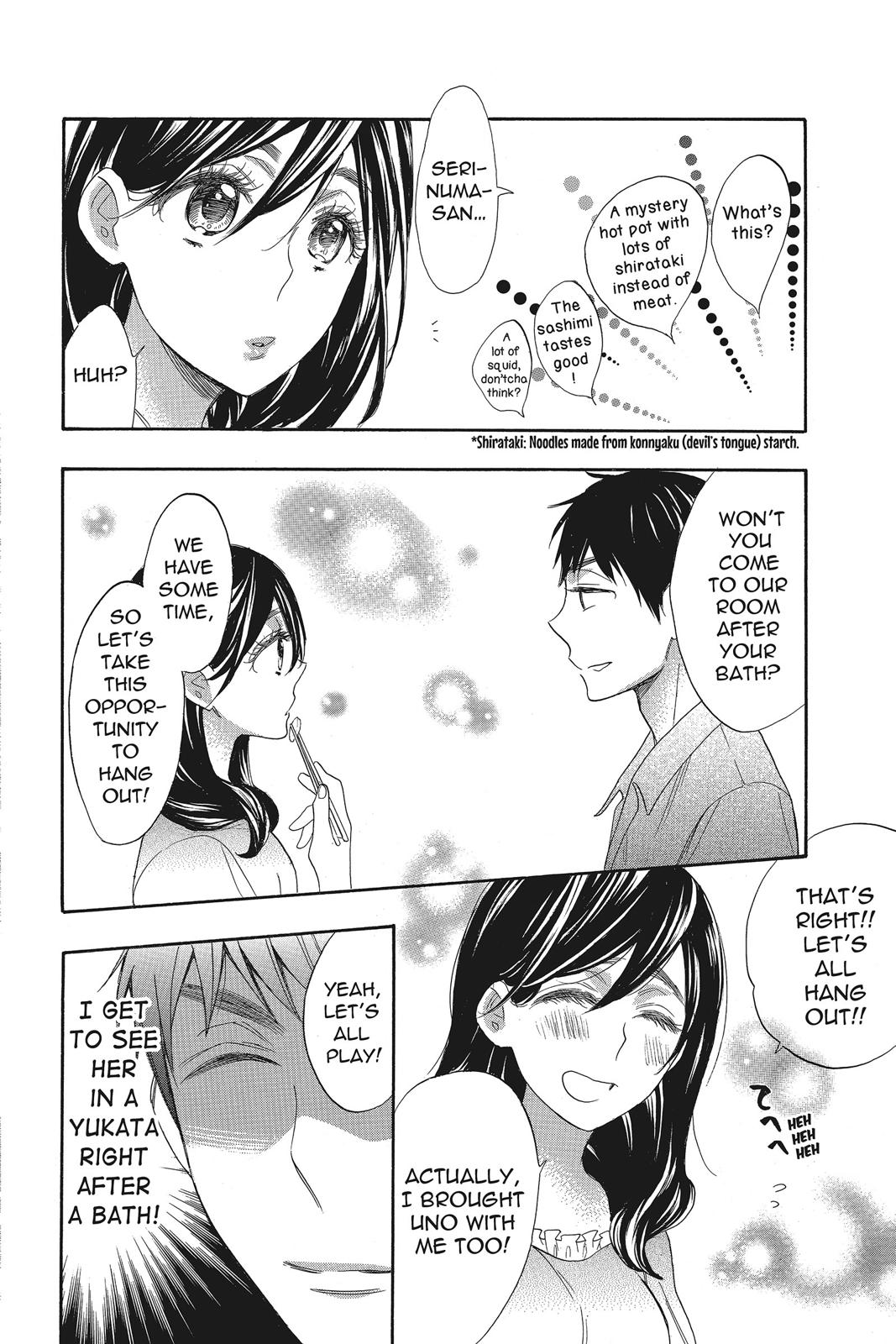 Read Kiss Him, Not Me EN Manga Online