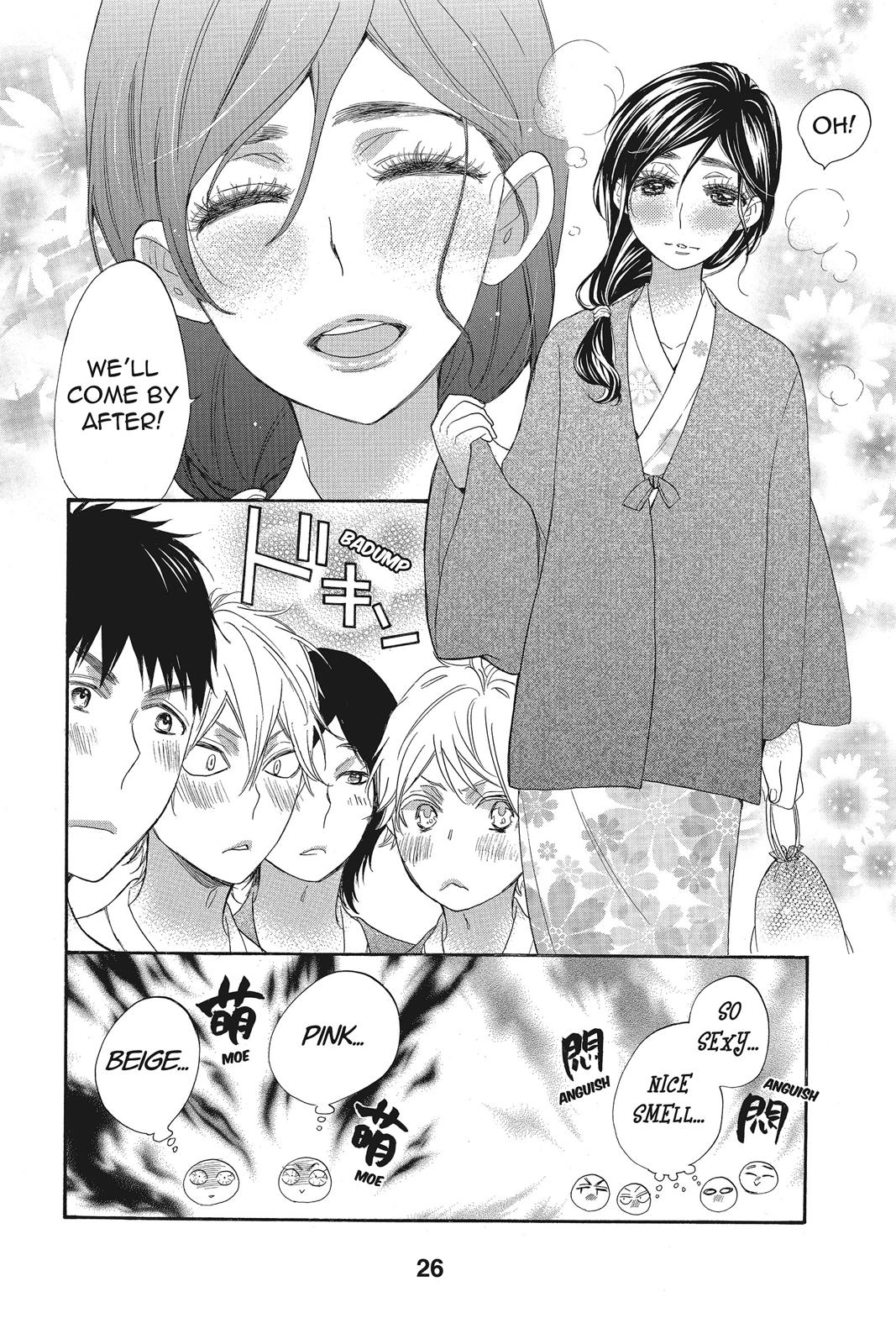 Read Kiss Him, Not Me EN Manga Online