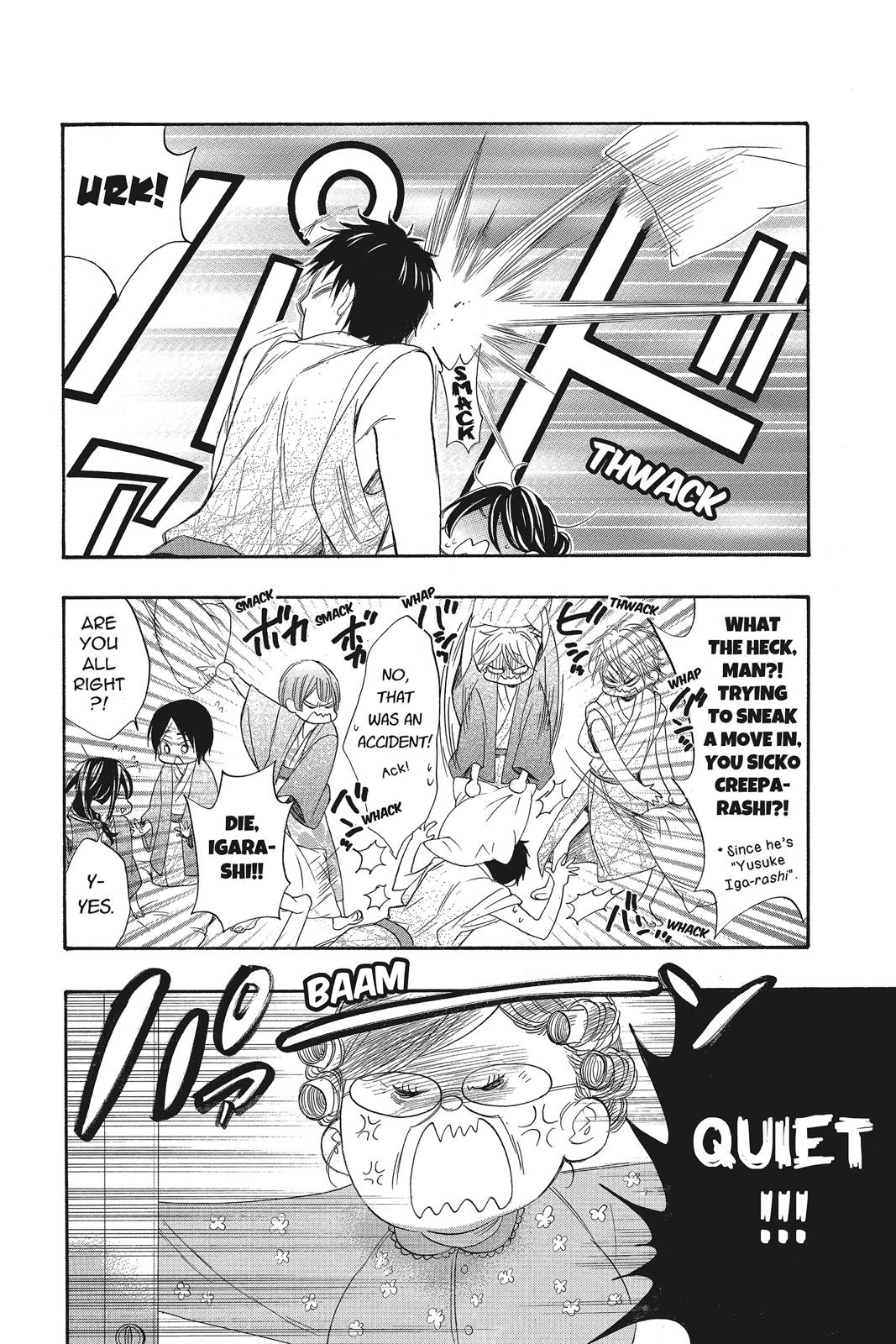 Read Kiss Him, Not Me EN Manga Online