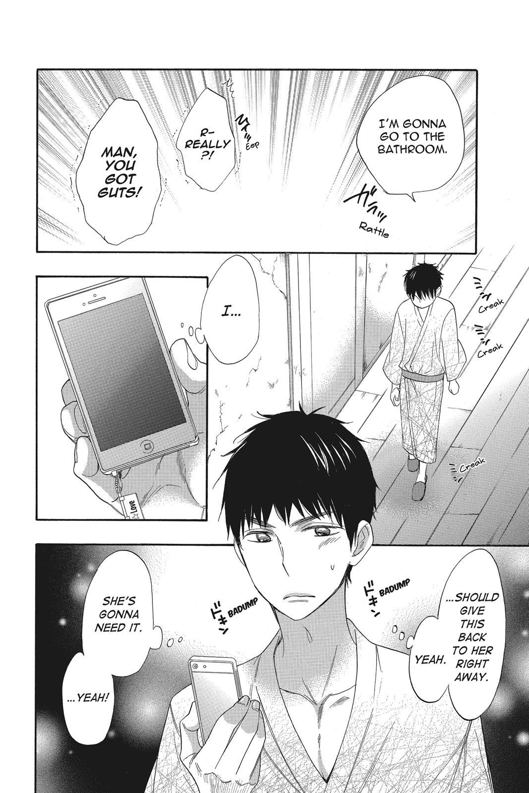 Read Kiss Him, Not Me EN Manga Online