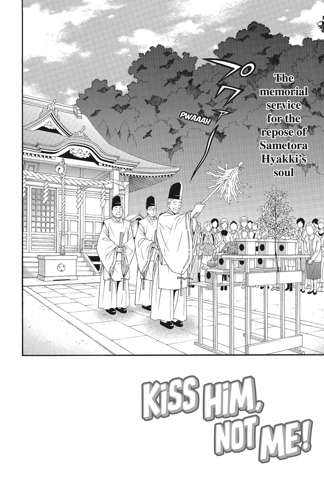 Read Kiss Him, Not Me EN Manga Online