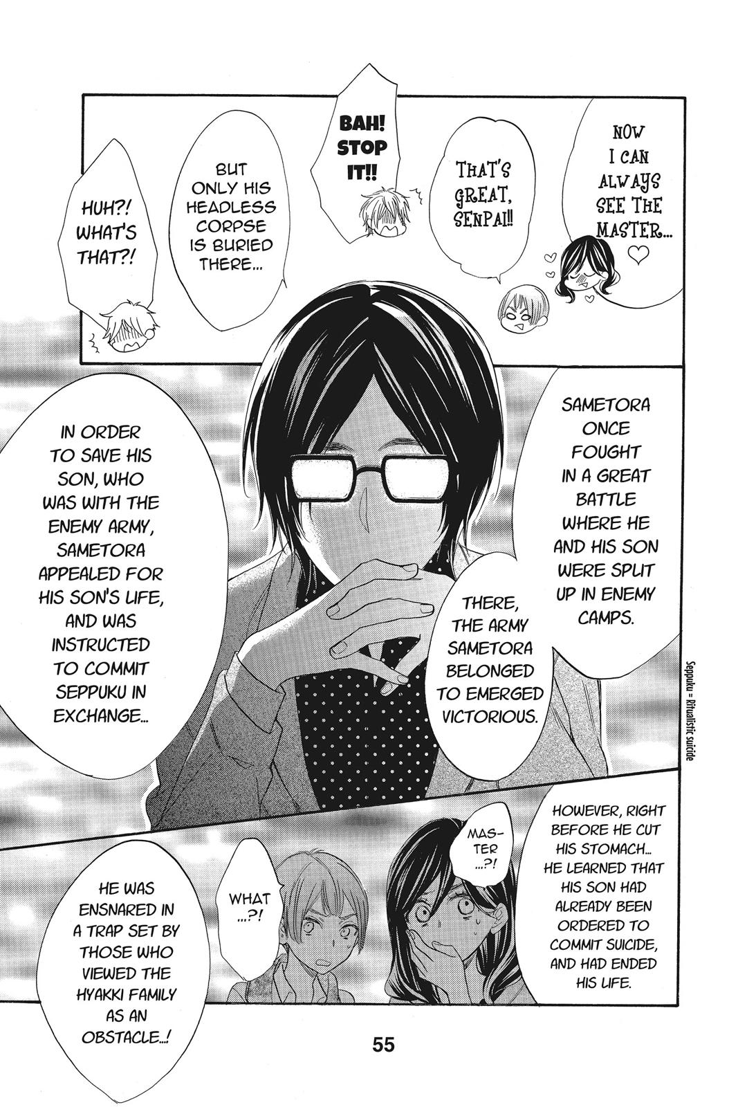 Read Kiss Him, Not Me EN Manga Online