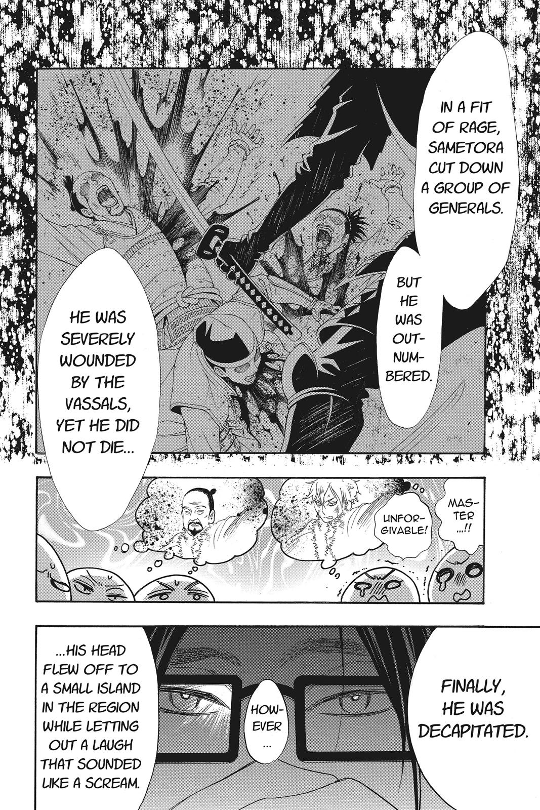 Read Kiss Him, Not Me EN Manga Online