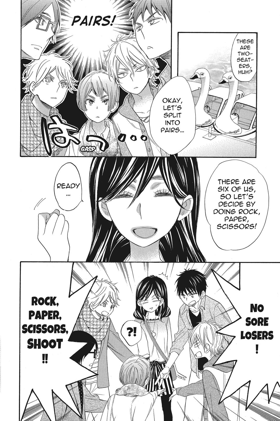 Read Kiss Him, Not Me EN Manga Online