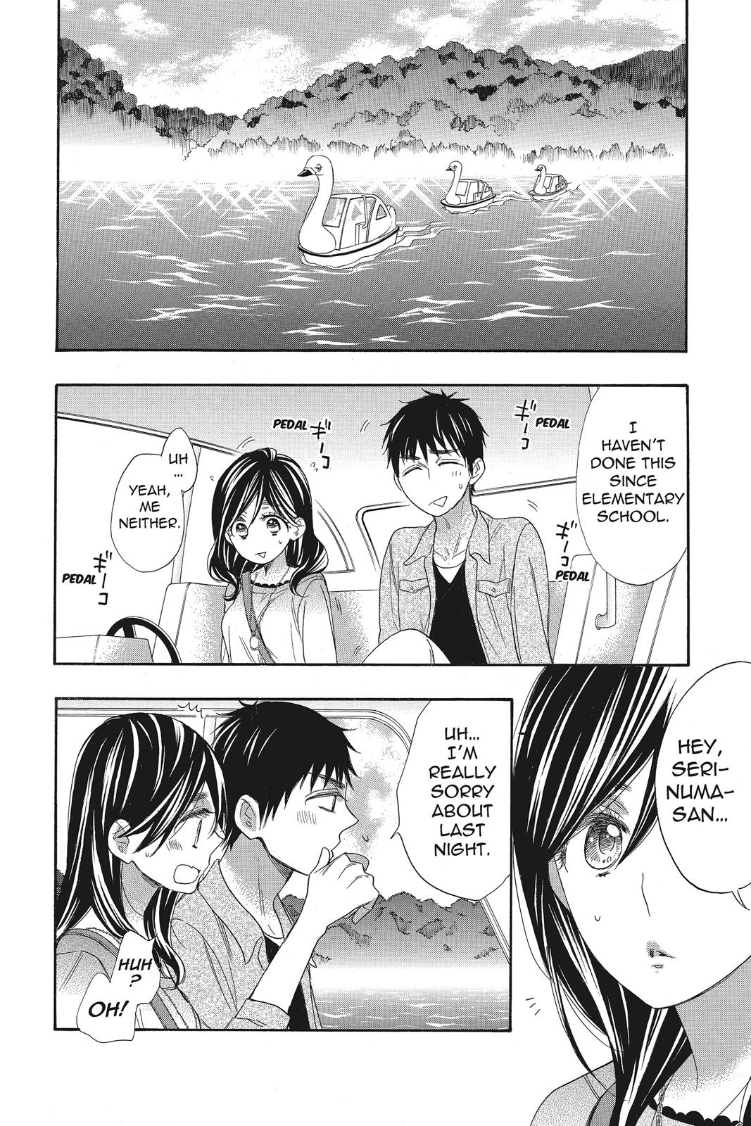 Read Kiss Him, Not Me EN Manga Online