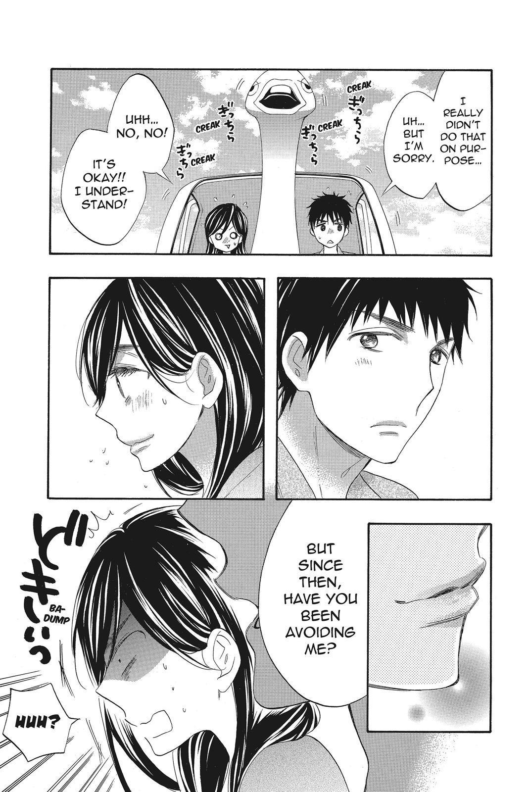 Read Kiss Him, Not Me EN Manga Online