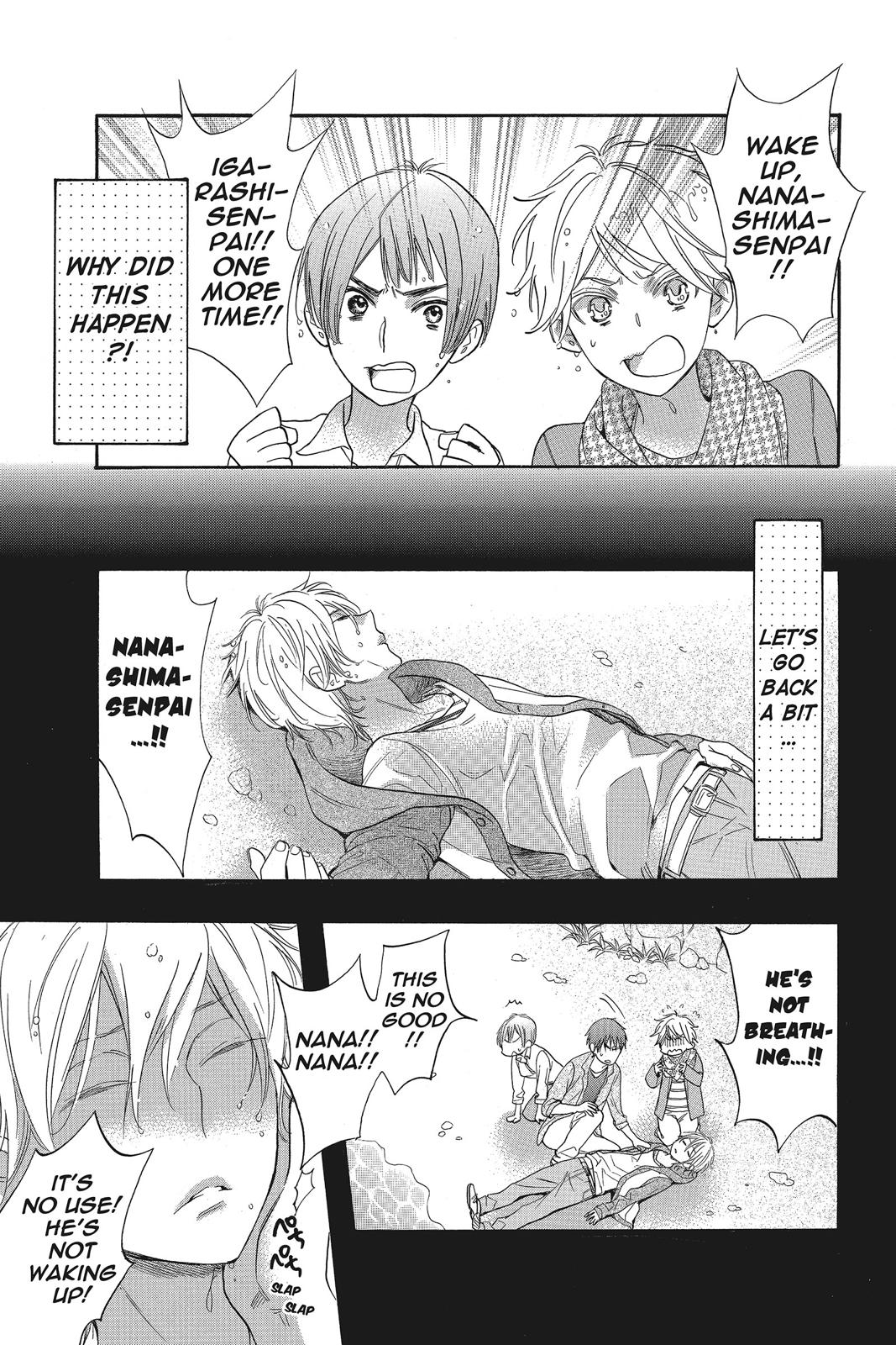 Read Kiss Him, Not Me EN Manga Online