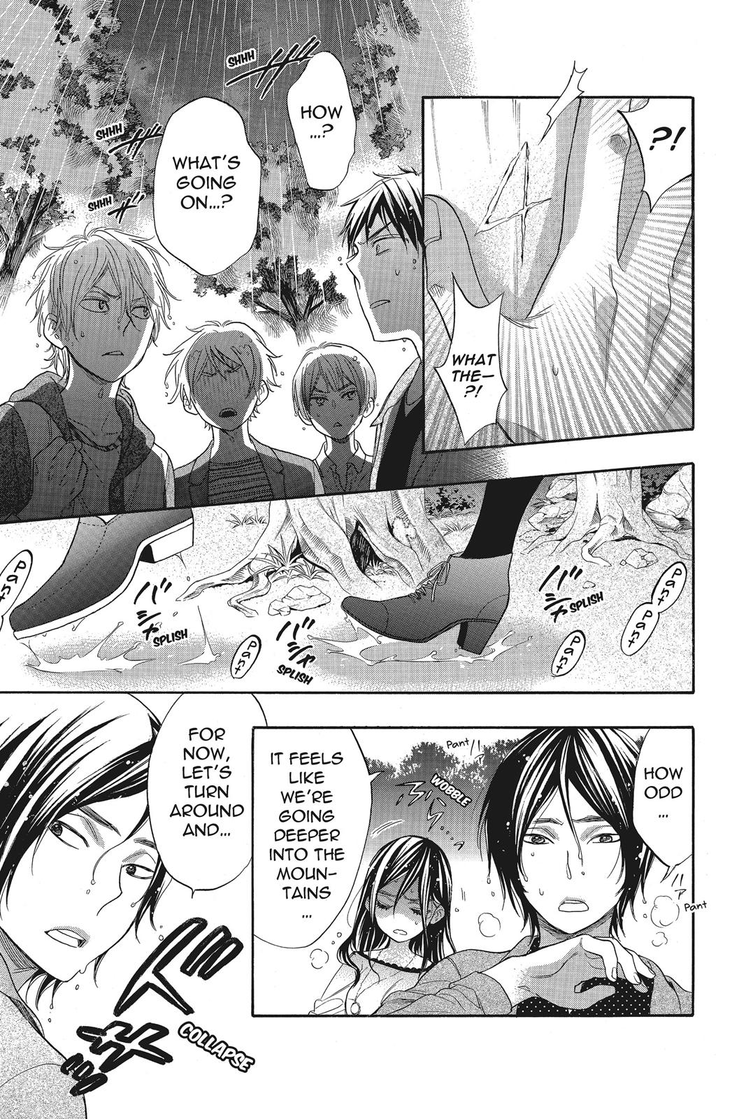 Read Kiss Him, Not Me EN Manga Online