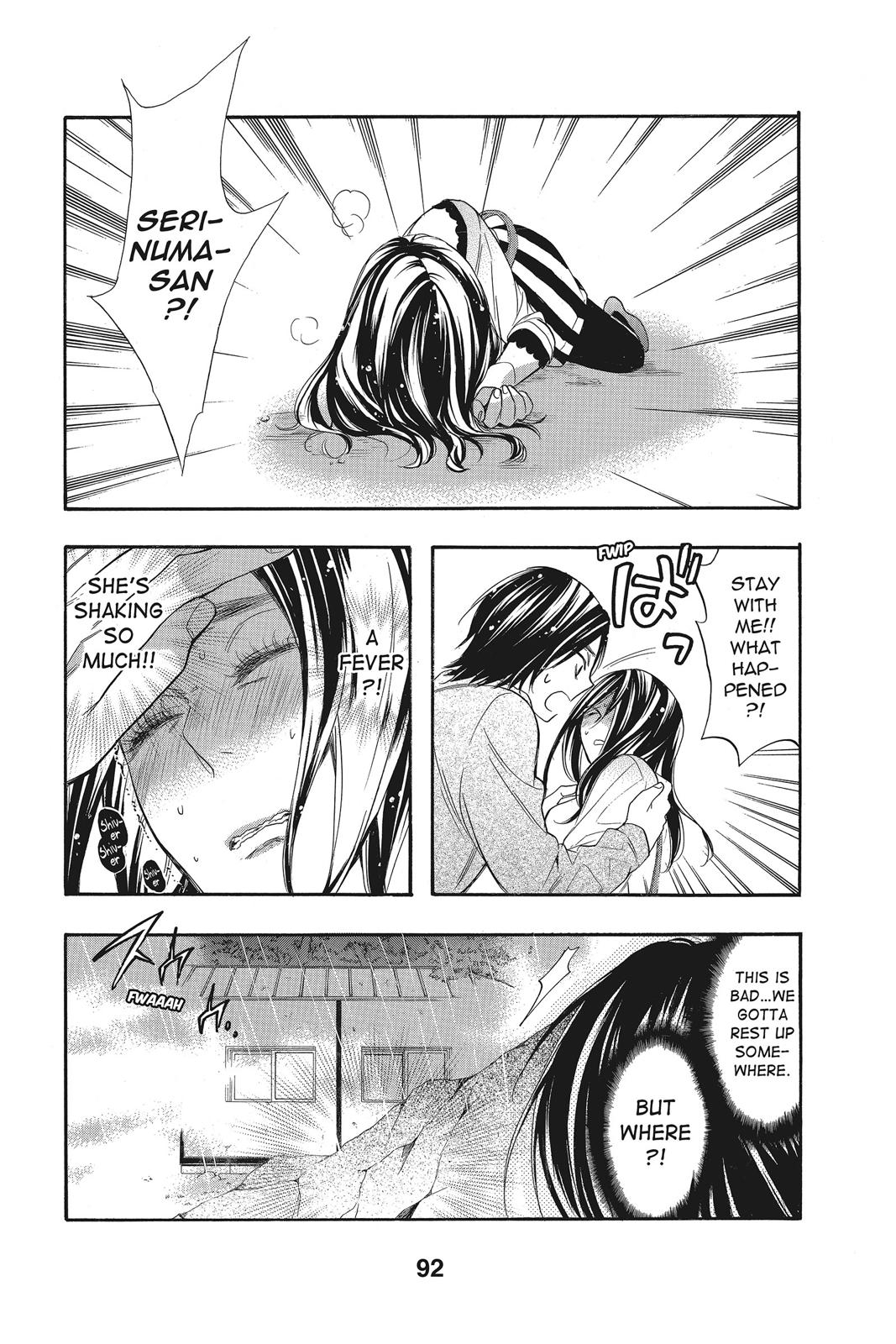 Read Kiss Him, Not Me EN Manga Online