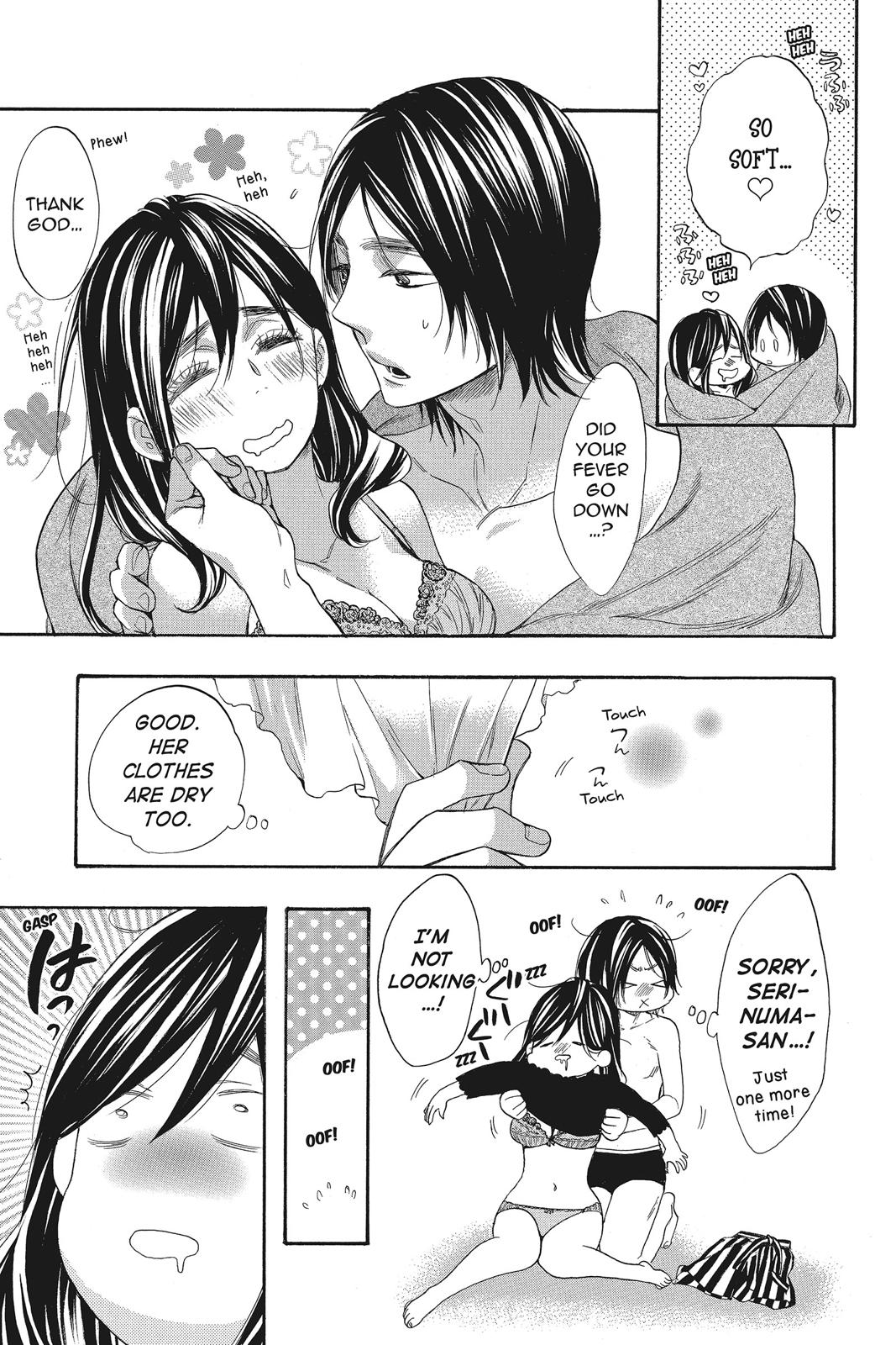 Read Kiss Him, Not Me EN Manga Online