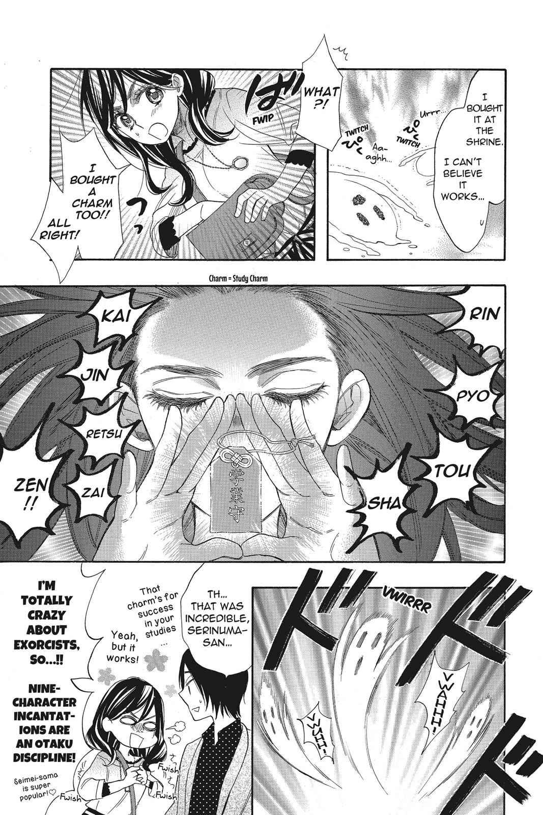 Read Kiss Him, Not Me EN Manga Online