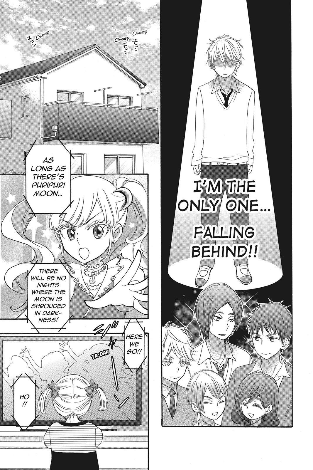 Read Kiss Him, Not Me EN Manga Online