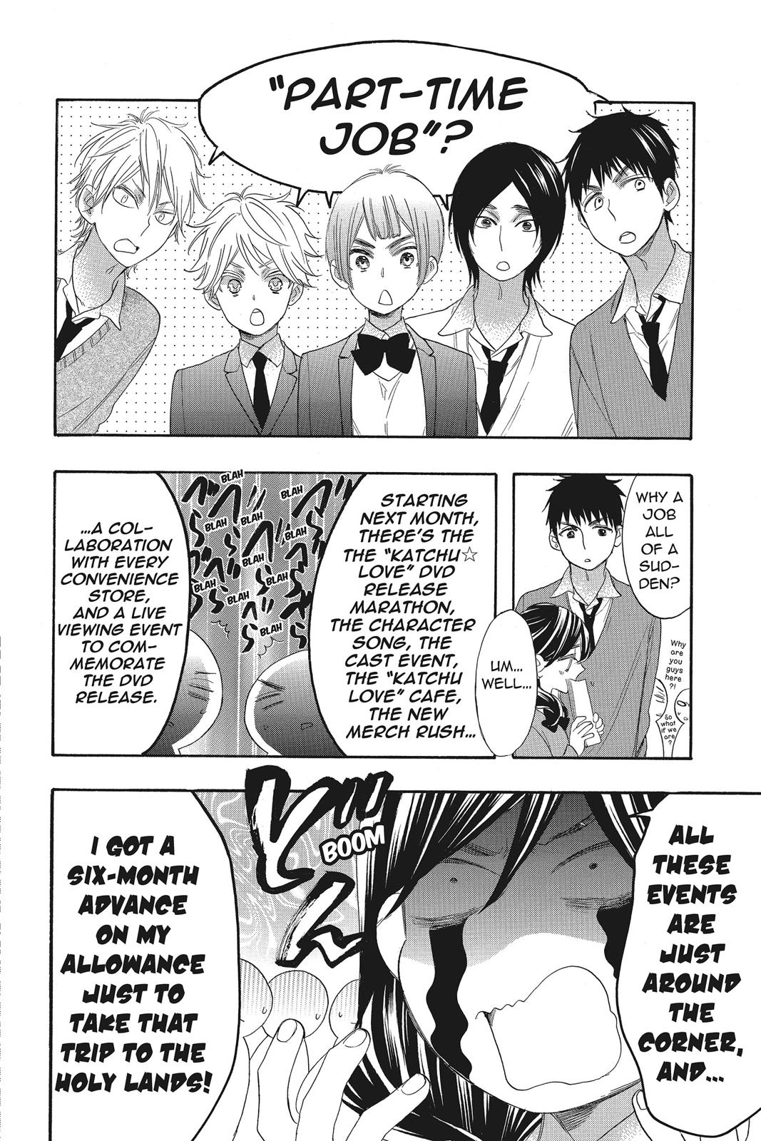 Read Kiss Him, Not Me EN Manga Online