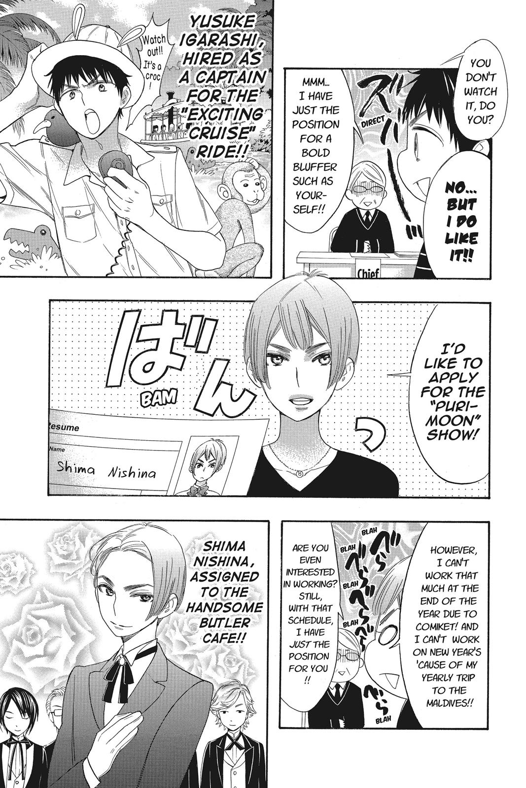 Read Kiss Him, Not Me EN Manga Online