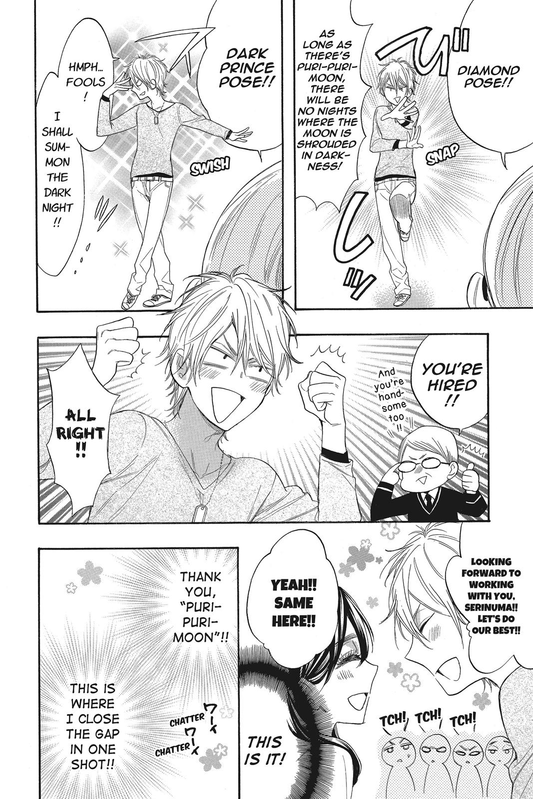 Read Kiss Him, Not Me EN Manga Online