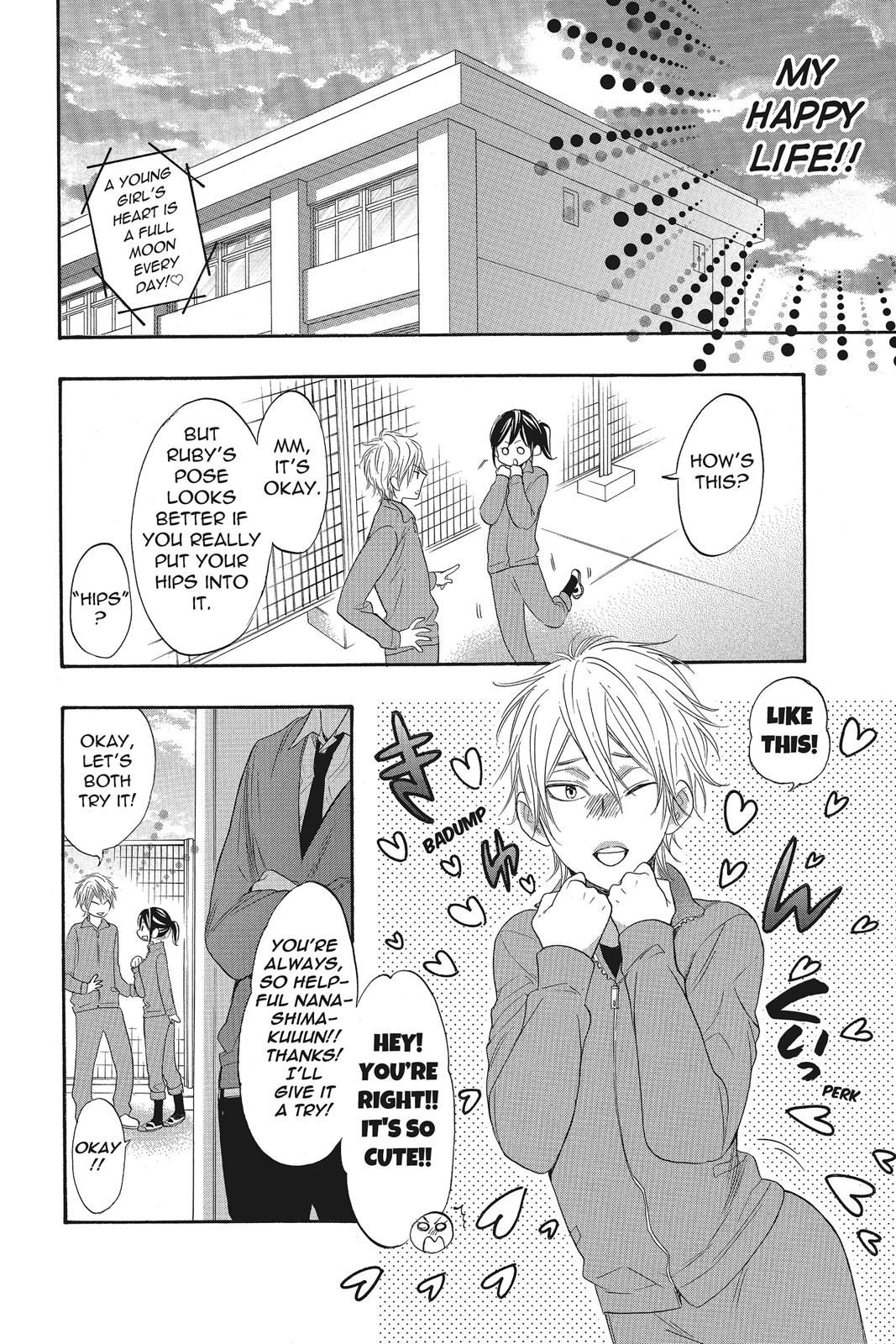 Read Kiss Him, Not Me EN Manga Online