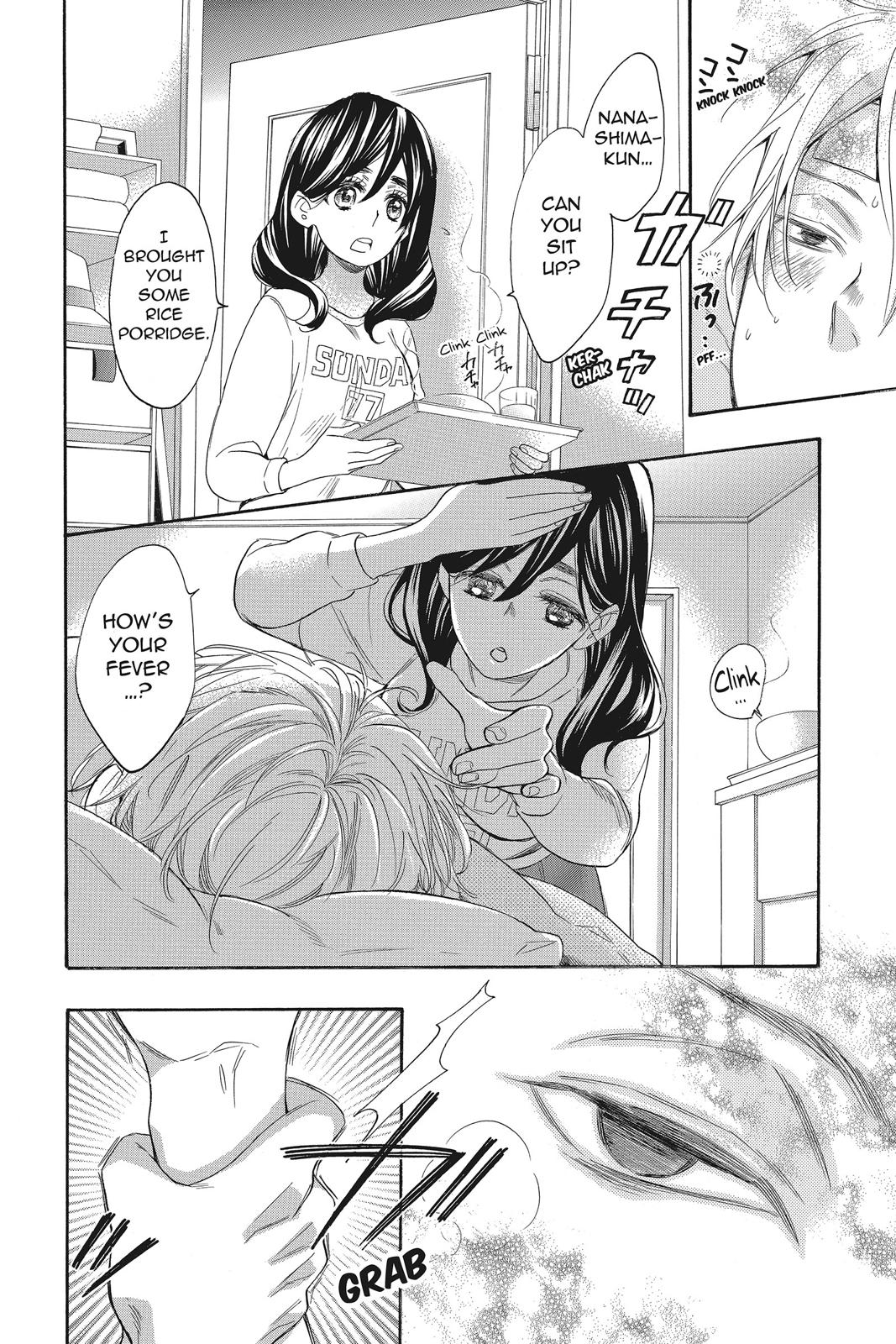 Read Kiss Him, Not Me EN Manga Online