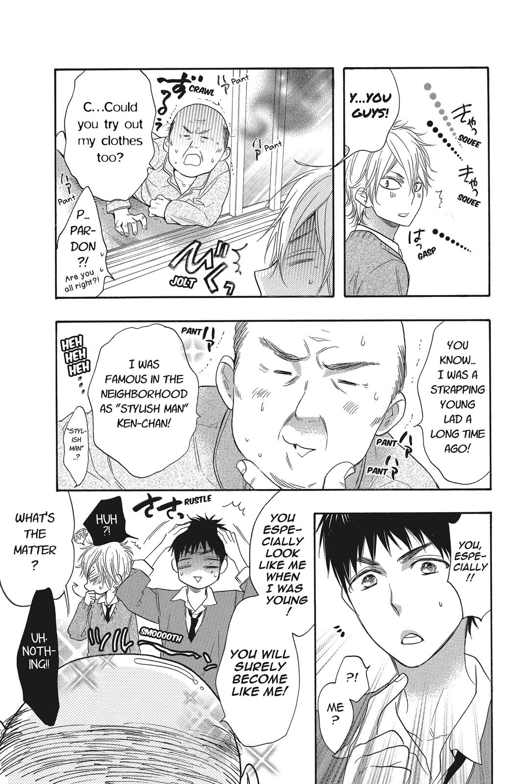 Read Kiss Him, Not Me EN Manga Online