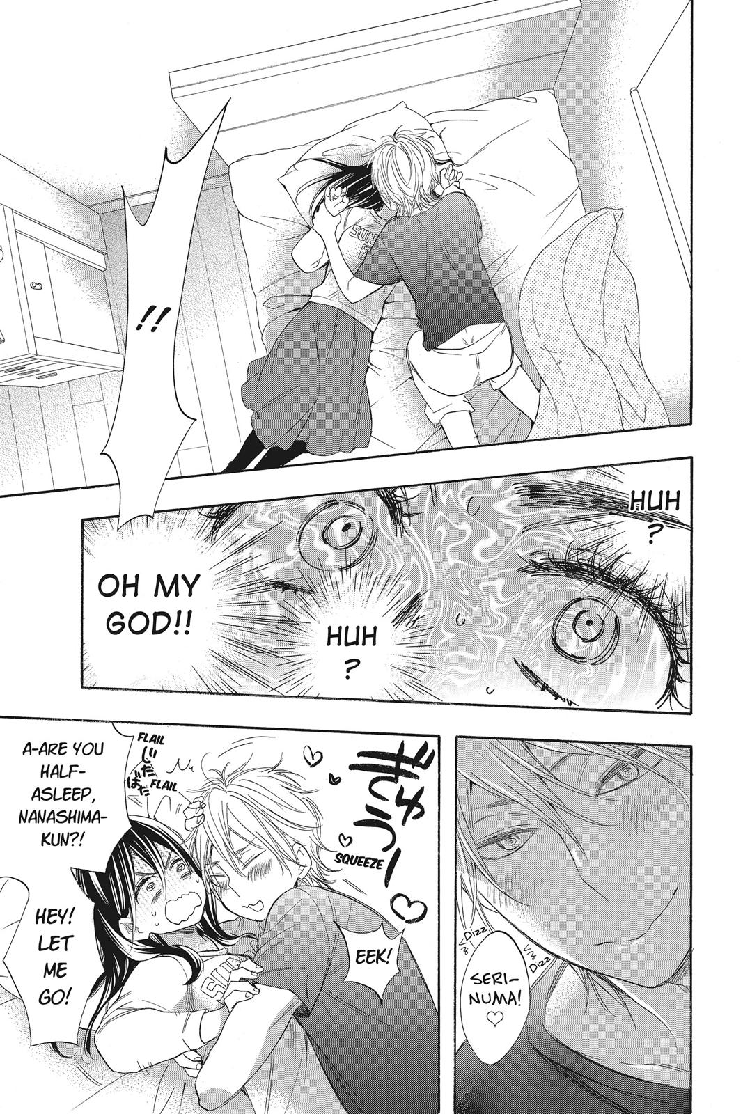 Read Kiss Him, Not Me EN Manga Online