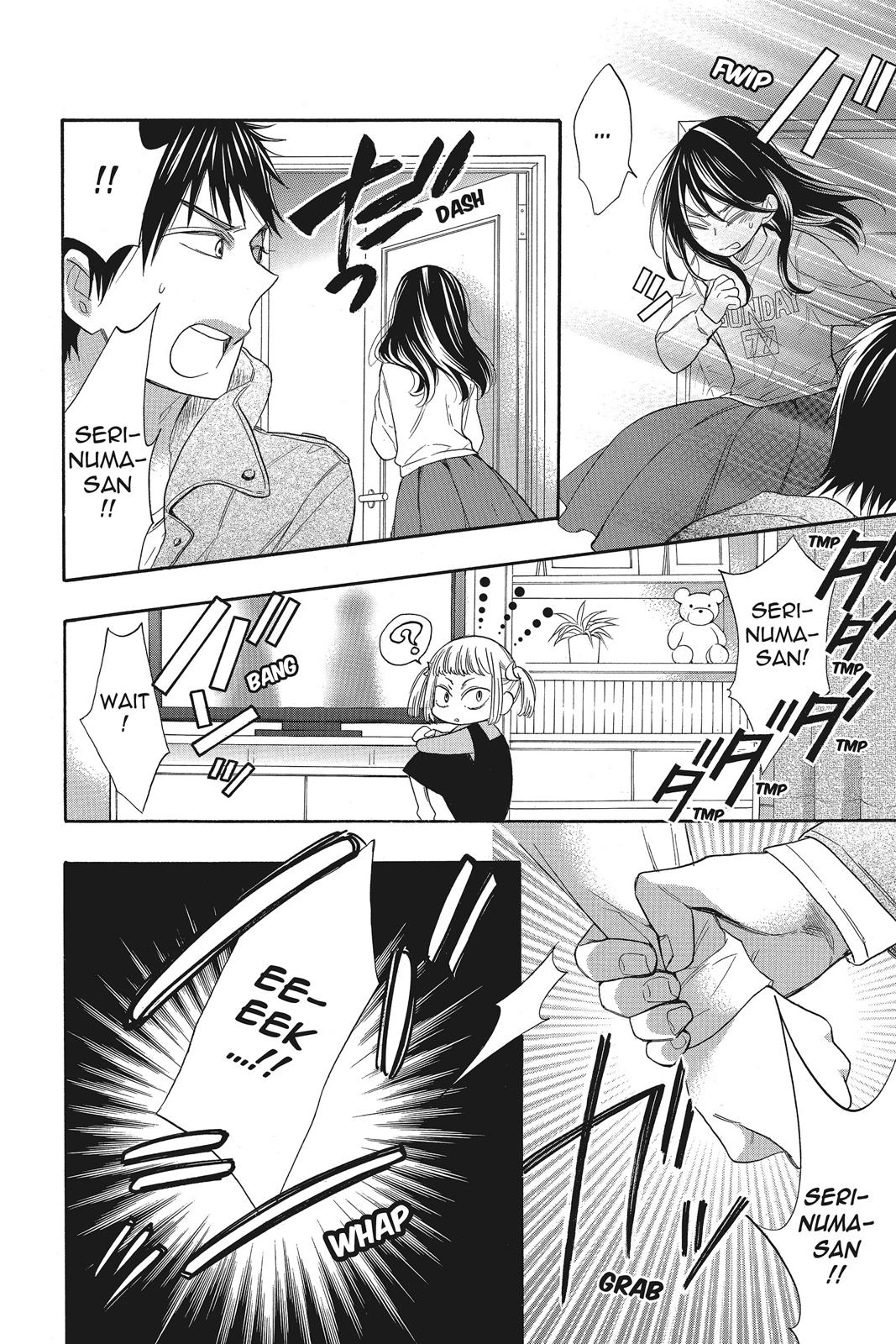 Read Kiss Him, Not Me EN Manga Online