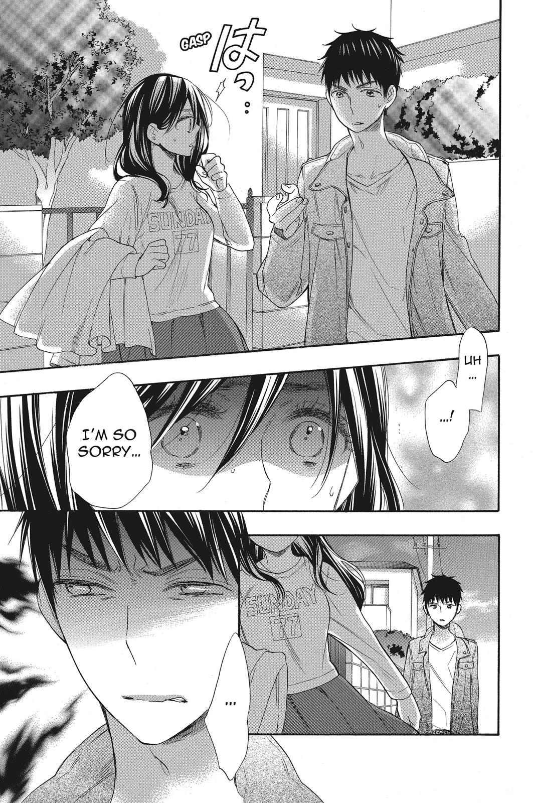 Read Kiss Him, Not Me EN Manga Online