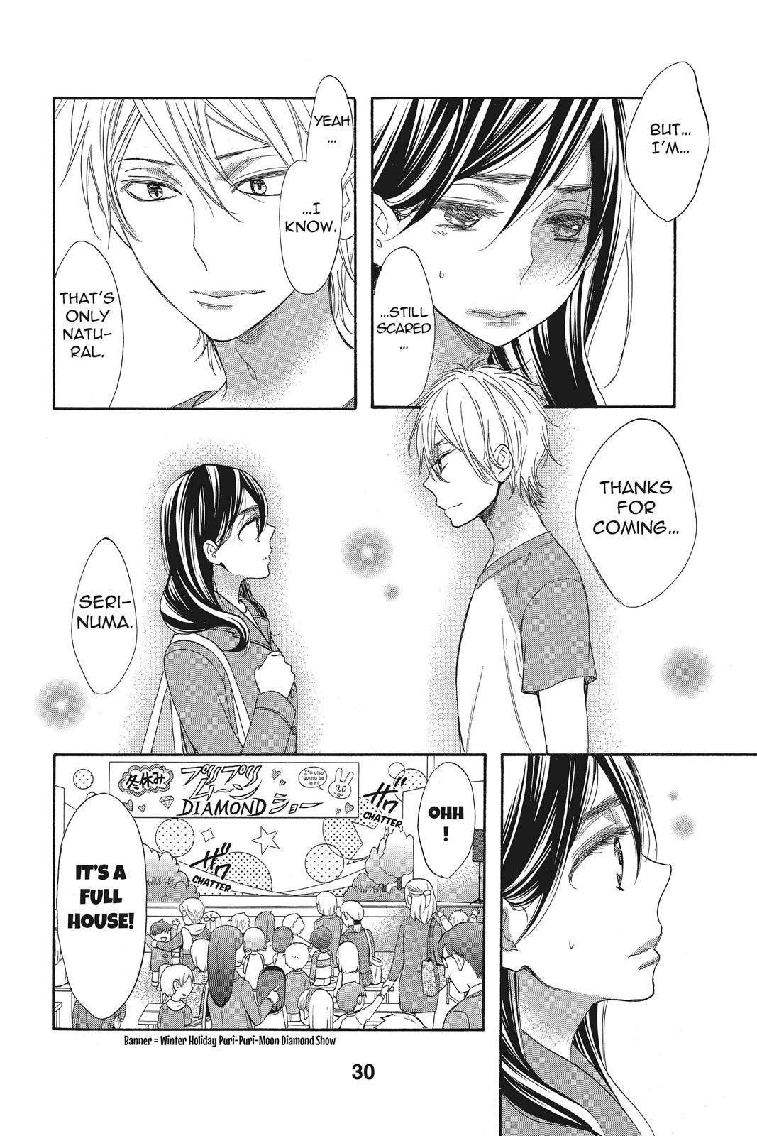 Read Kiss Him, Not Me EN Manga Online