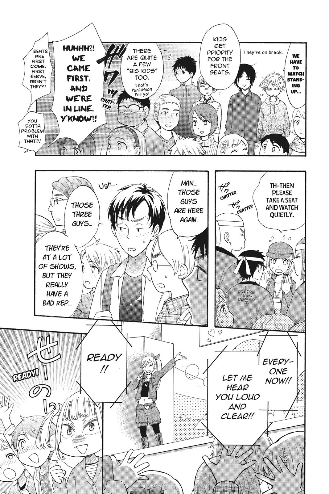 Read Kiss Him, Not Me EN Manga Online