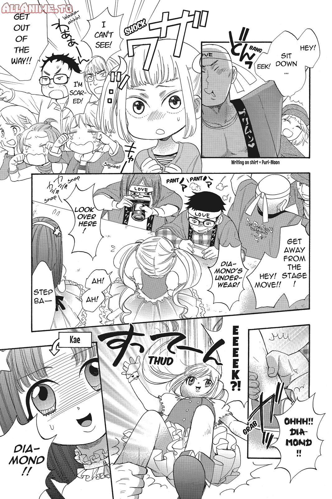 Read Kiss Him, Not Me EN Manga Online