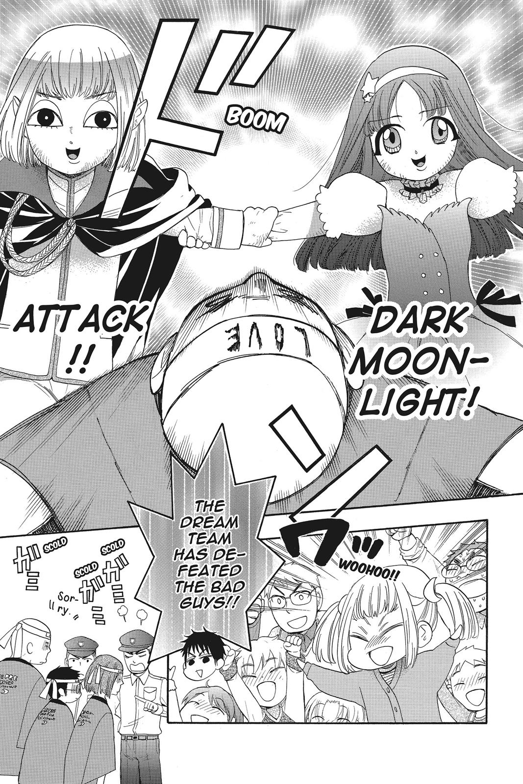 Read Kiss Him, Not Me EN Manga Online