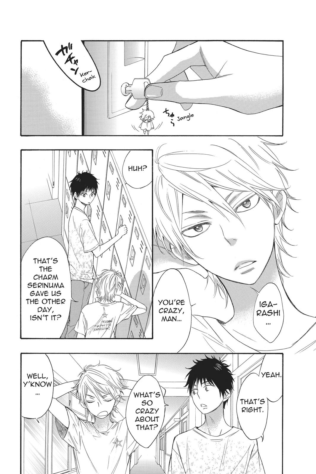 Read Kiss Him, Not Me EN Manga Online