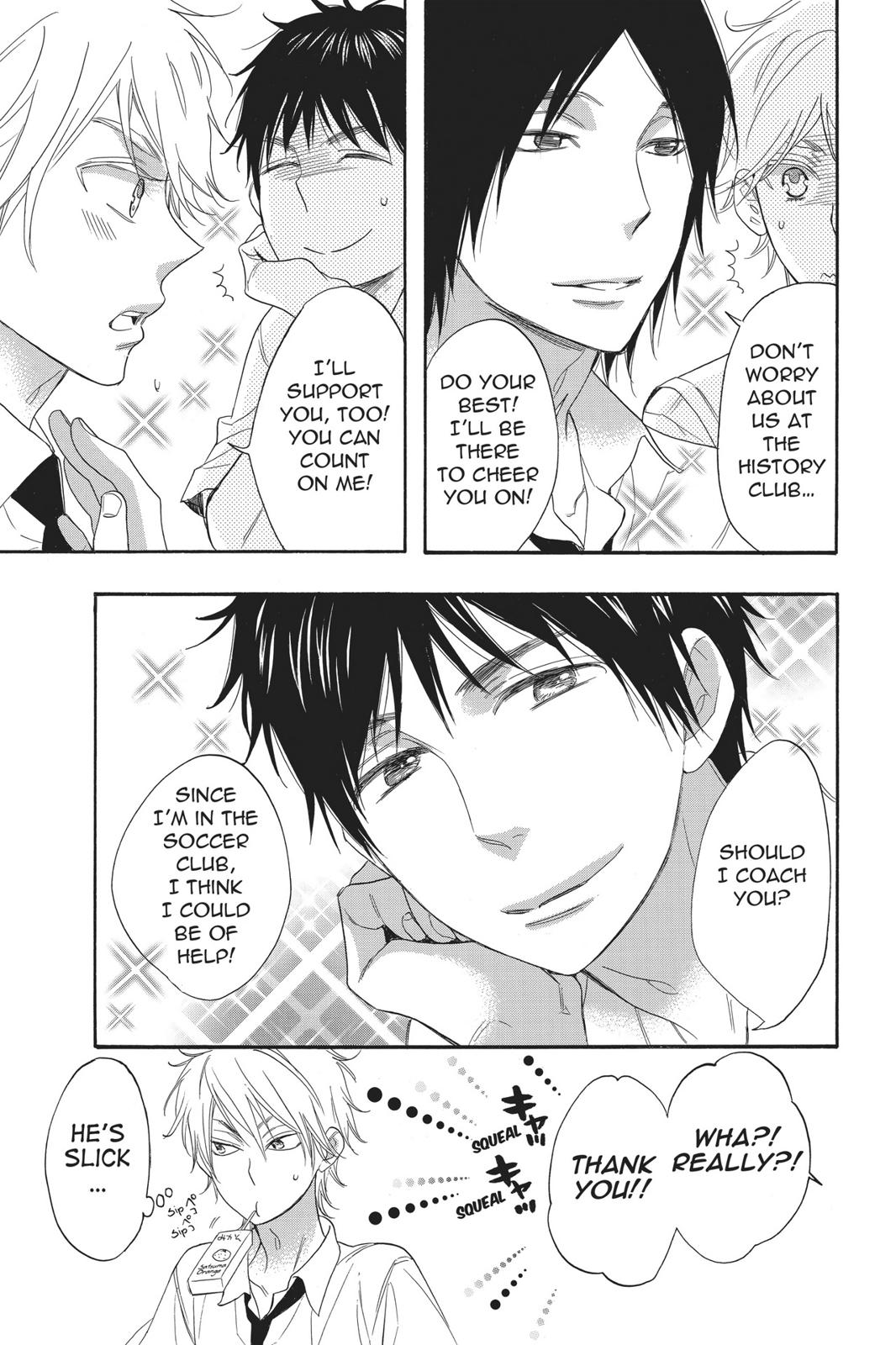 Read Kiss Him, Not Me EN Manga Online