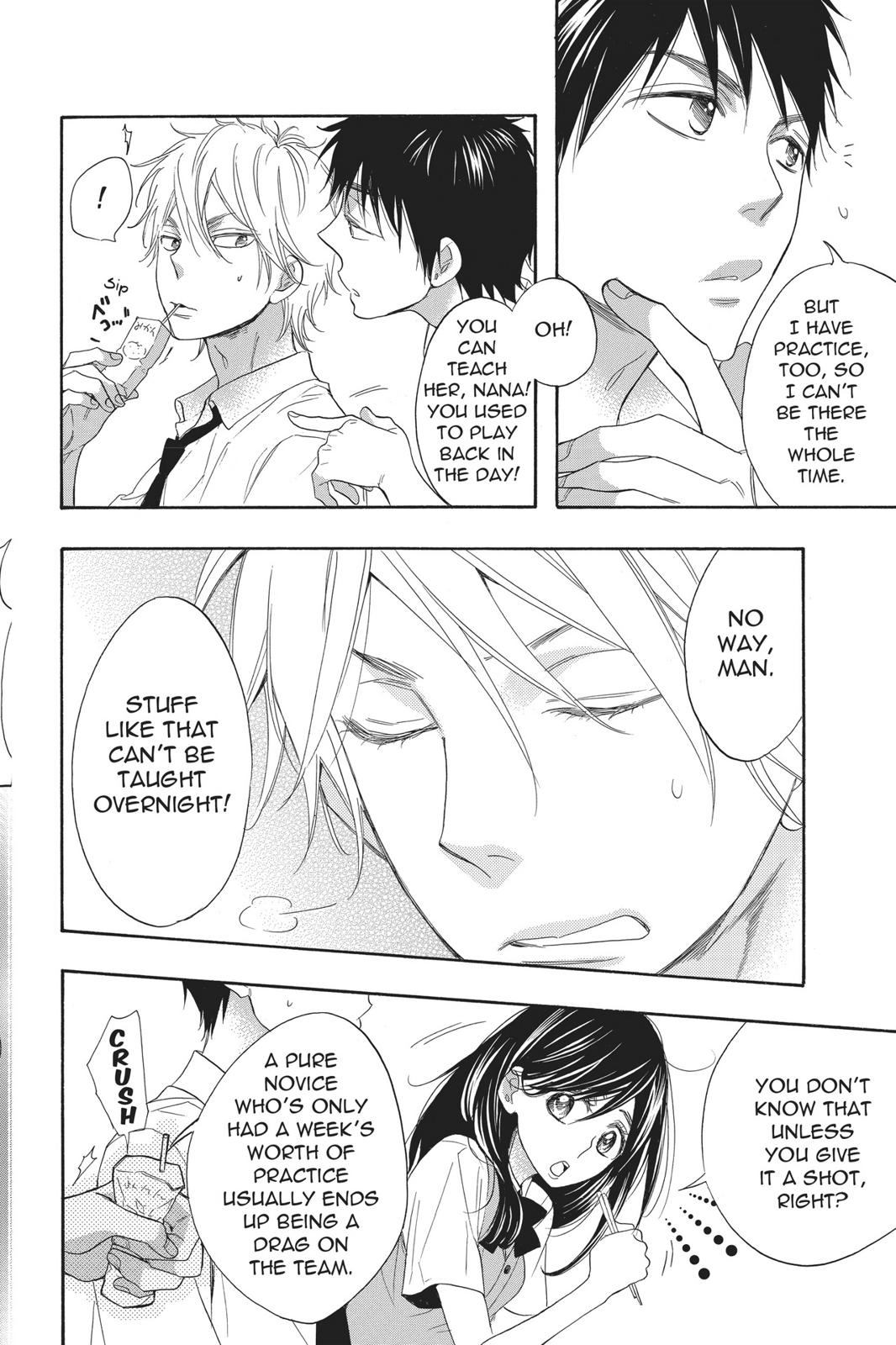 Read Kiss Him, Not Me EN Manga Online