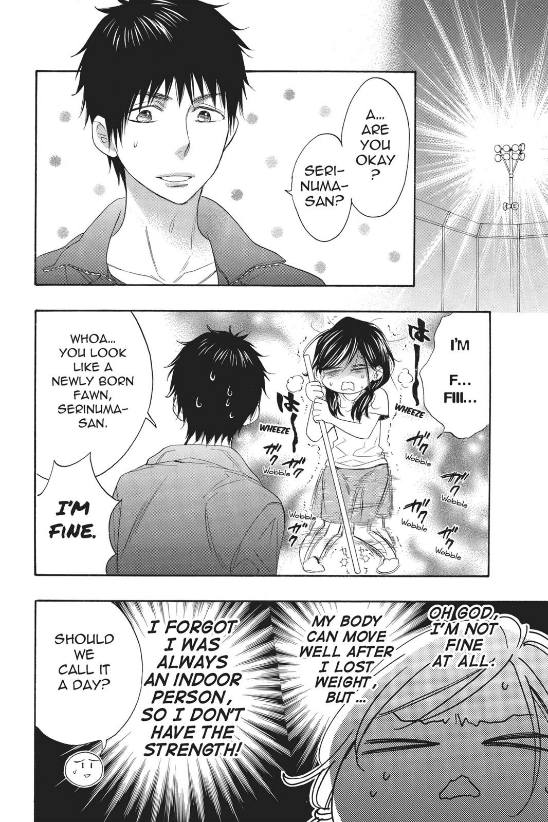 Read Kiss Him, Not Me EN Manga Online