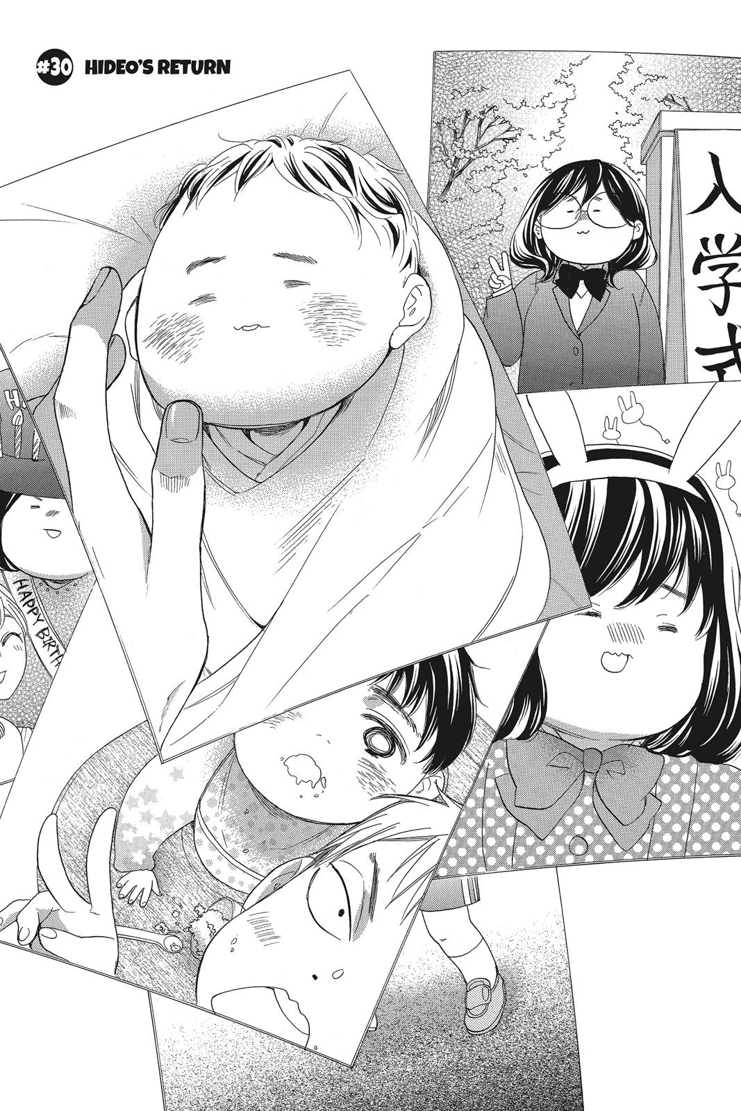 Read Kiss Him, Not Me EN Manga Online