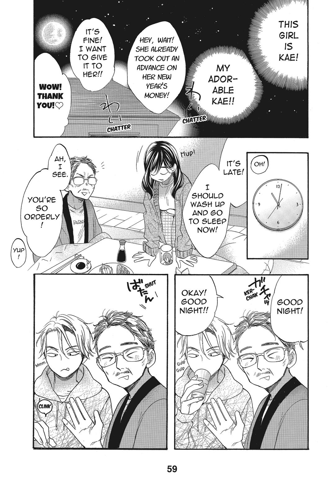 Read Kiss Him, Not Me EN Manga Online