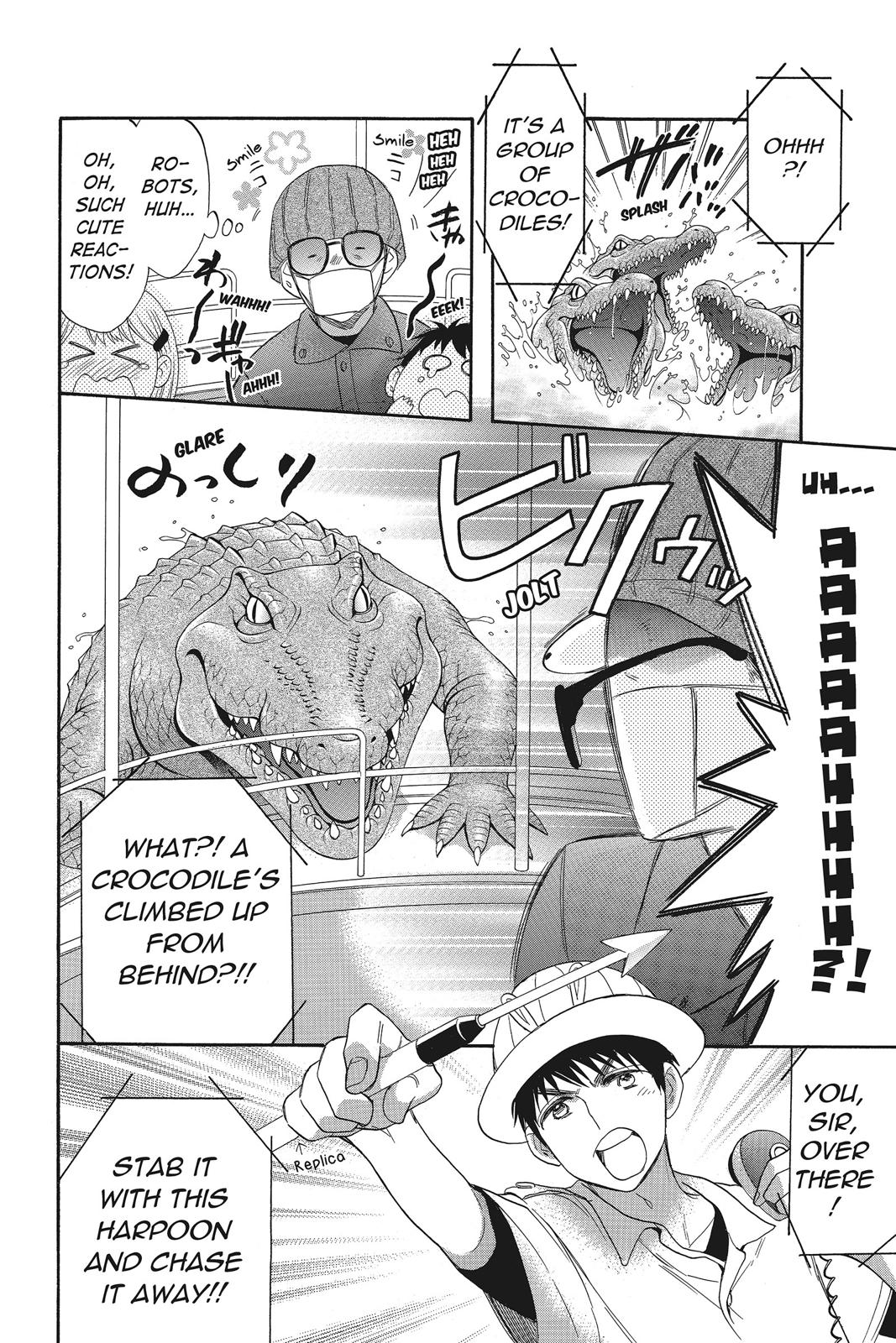 Read Kiss Him, Not Me EN Manga Online