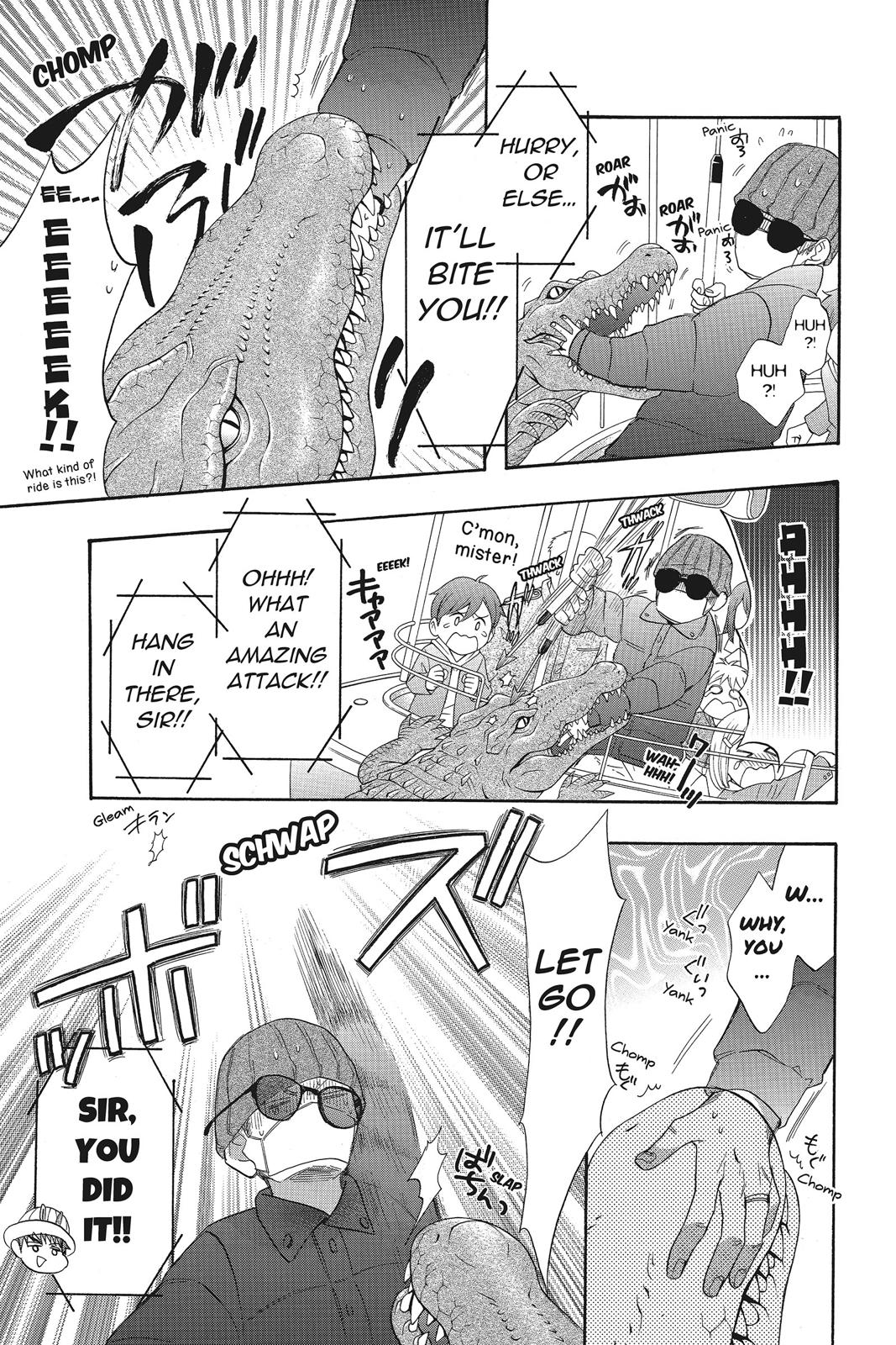 Read Kiss Him, Not Me EN Manga Online