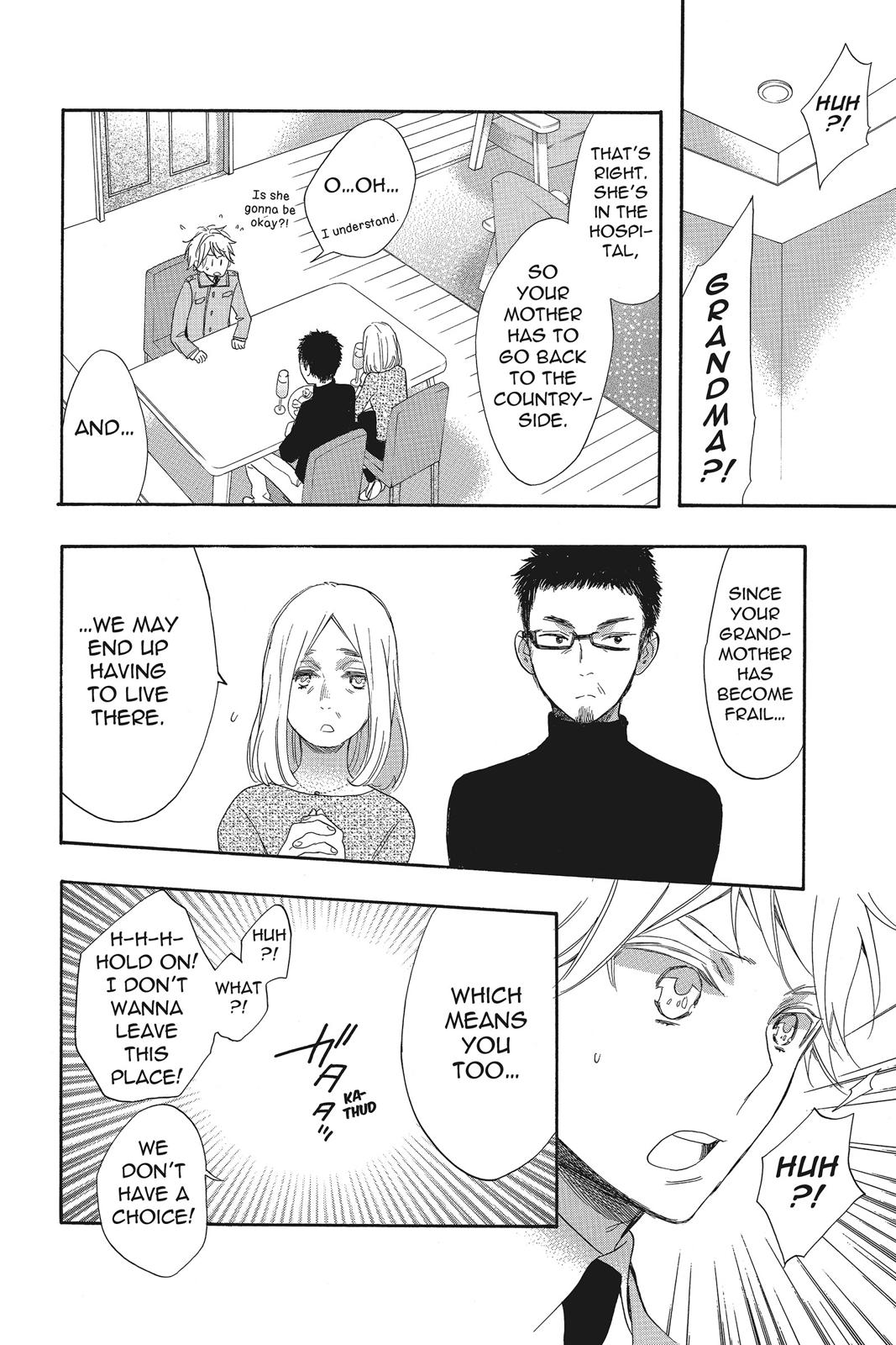 Read Kiss Him, Not Me EN Manga Online