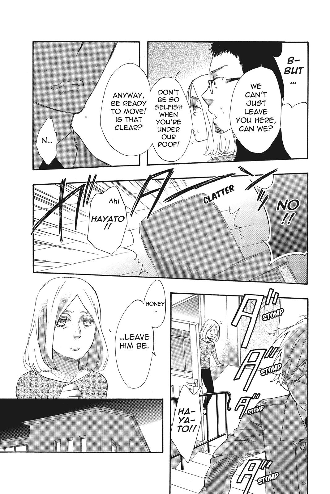 Read Kiss Him, Not Me EN Manga Online