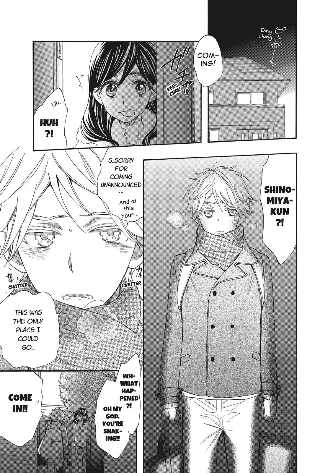 Read Kiss Him, Not Me EN Manga Online