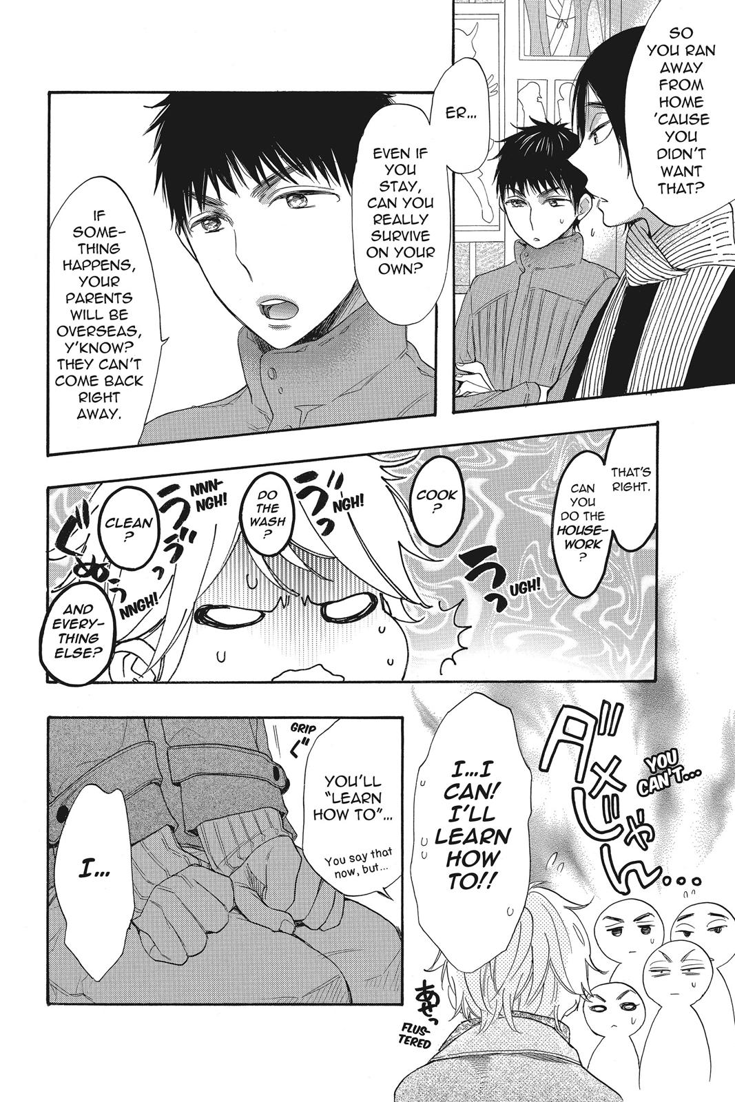 Read Kiss Him, Not Me EN Manga Online