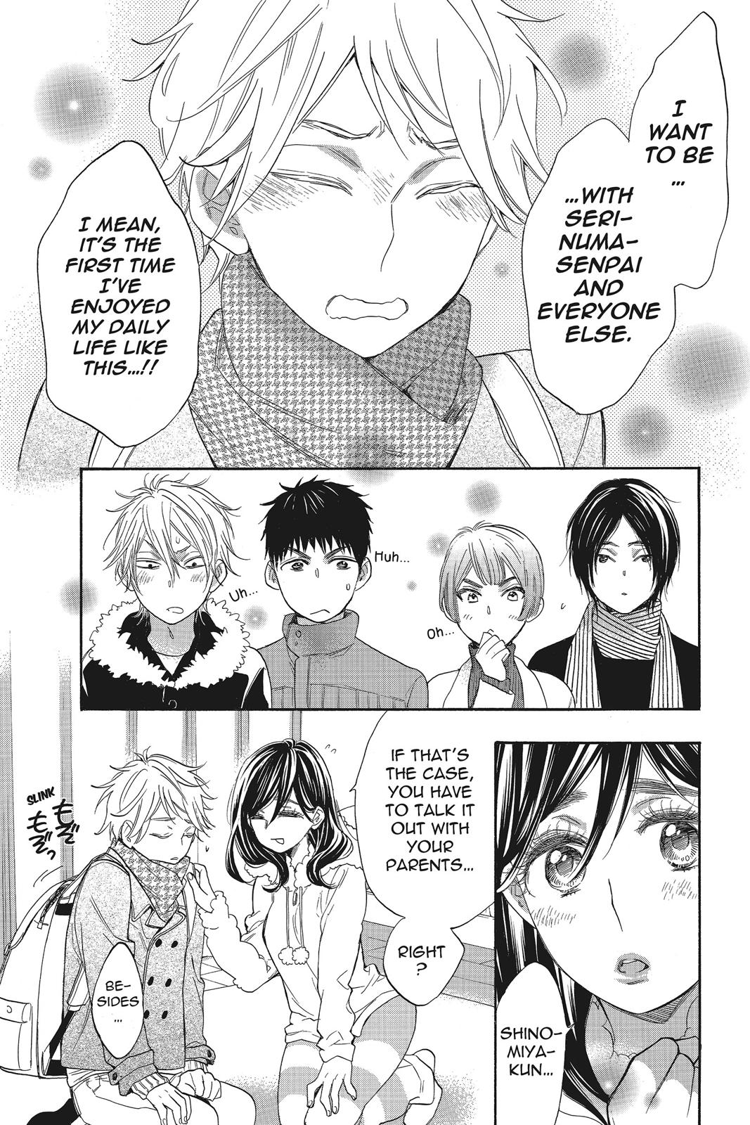 Read Kiss Him, Not Me EN Manga Online