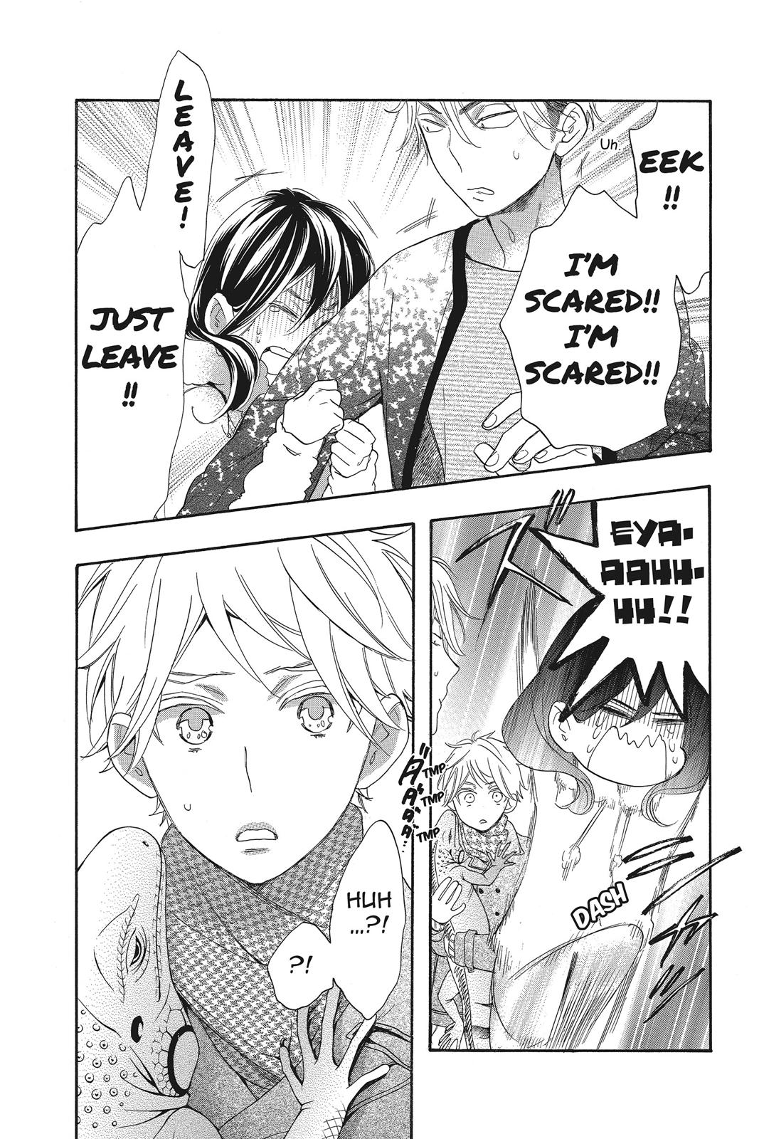 Read Kiss Him, Not Me EN Manga Online