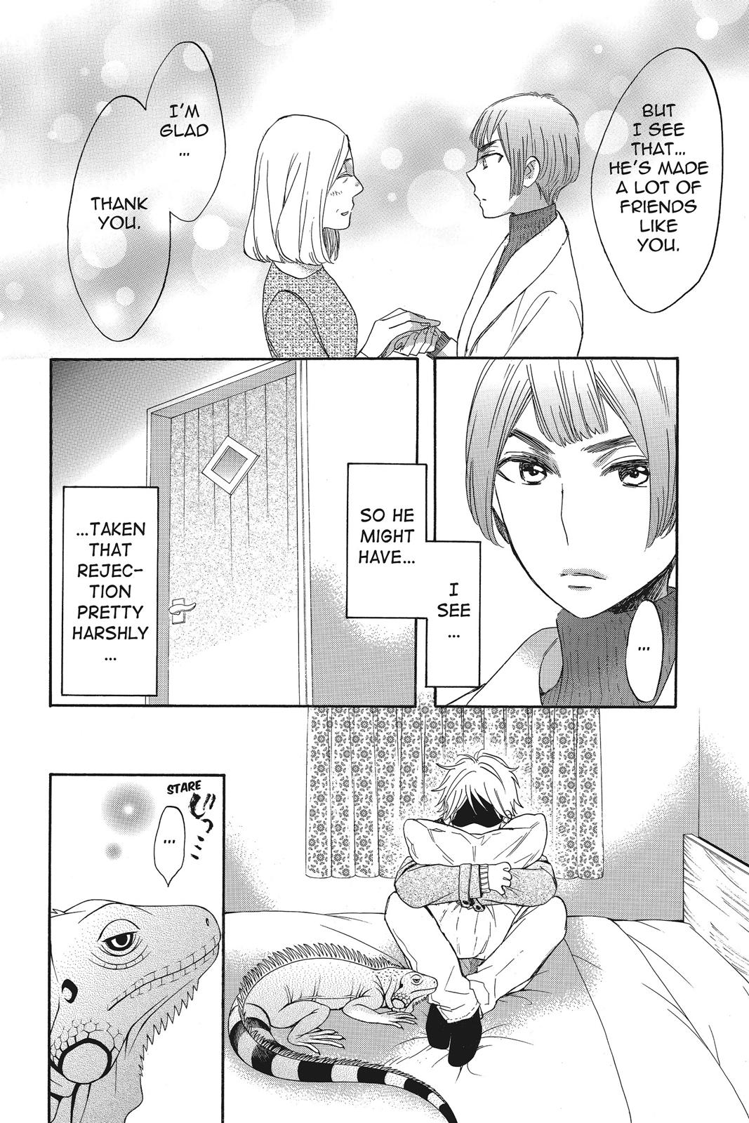 Read Kiss Him, Not Me EN Manga Online