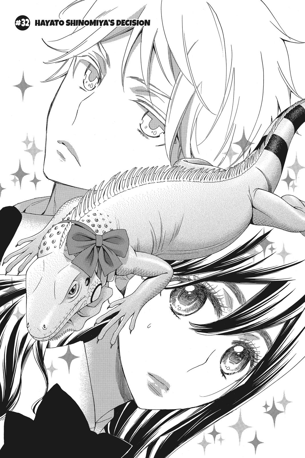 Read Kiss Him, Not Me EN Manga Online